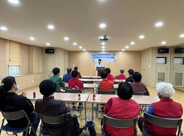 만석동, 약물 오남용 예방 교육 진행 사진