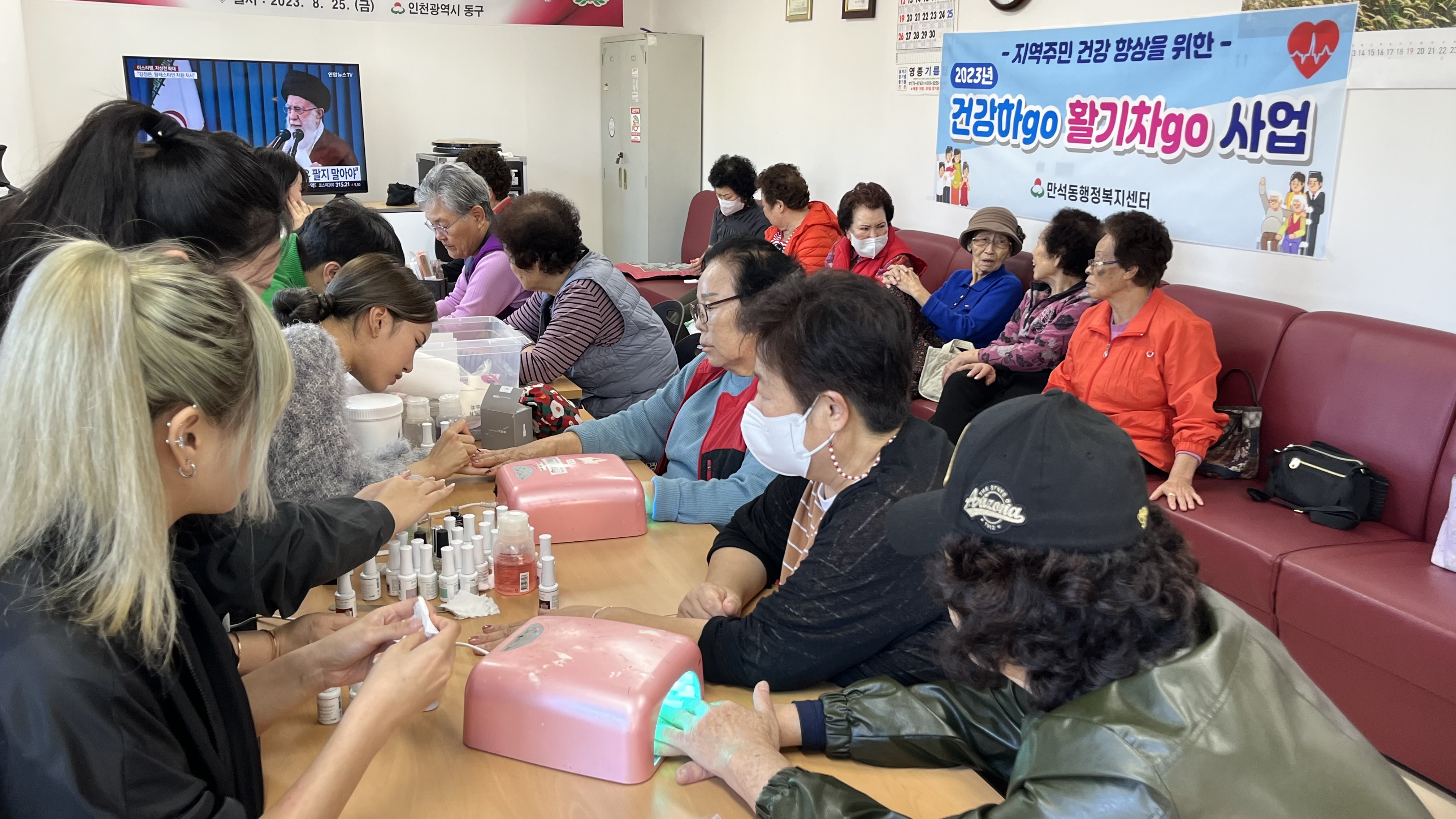 네일아트.jpg 이미지