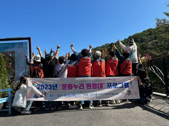 눈누난나.jpg 이미지