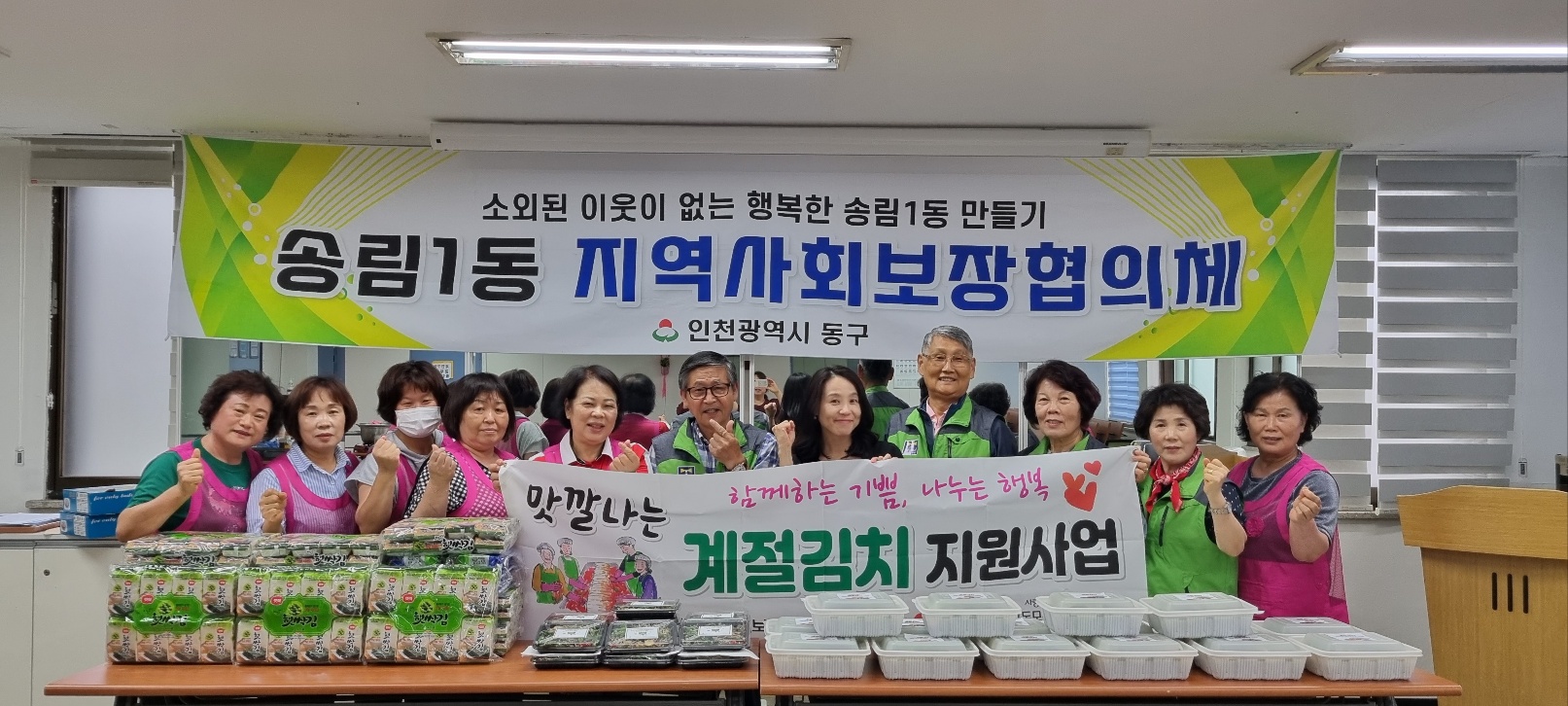 사진자료1.jpg 이미지