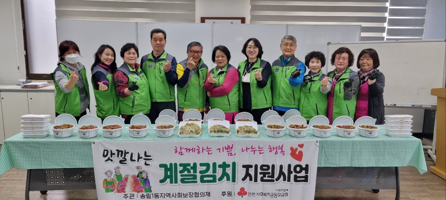 사진자료1.jpg 이미지