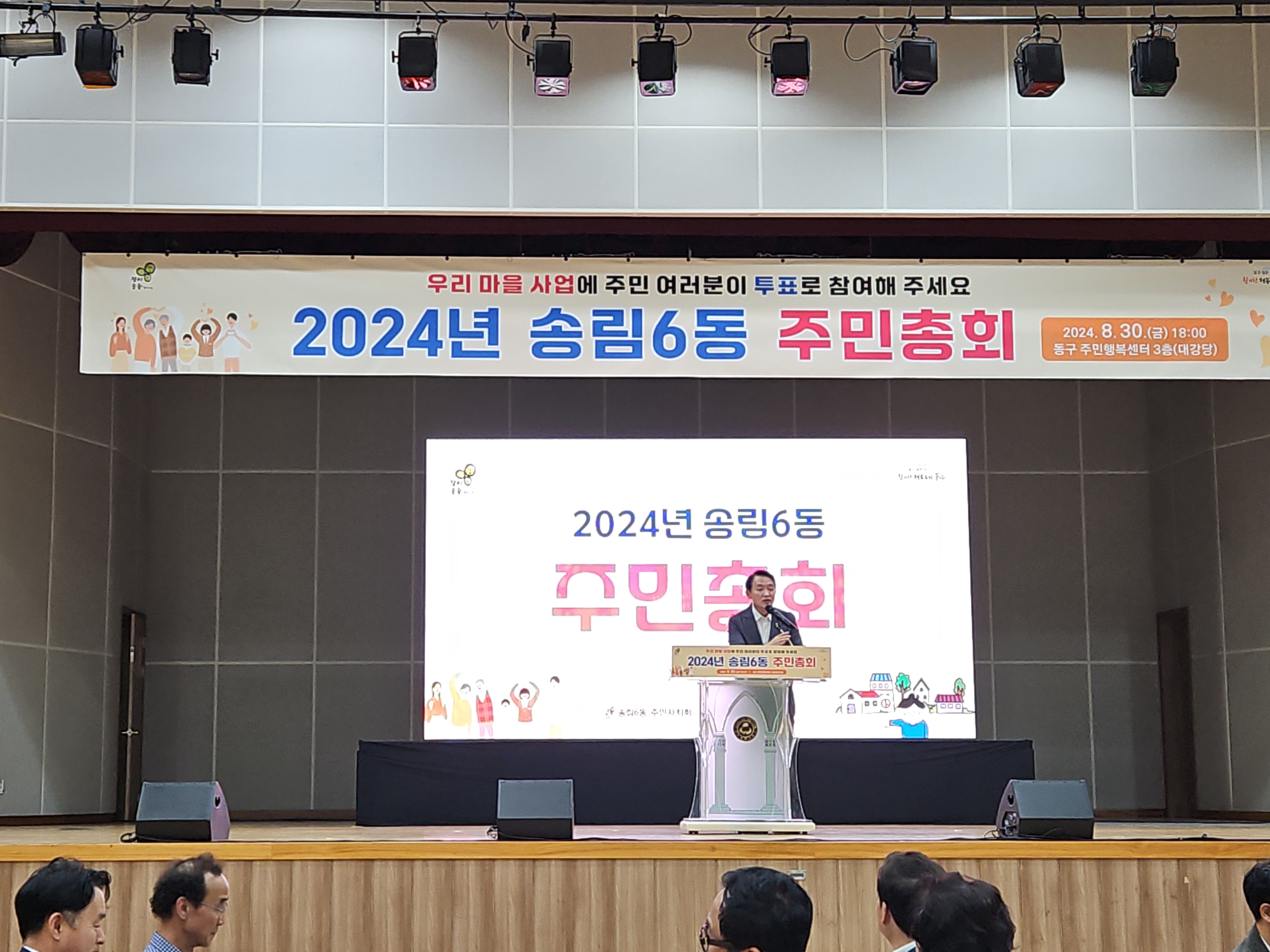 1725009321959.jpg 이미지