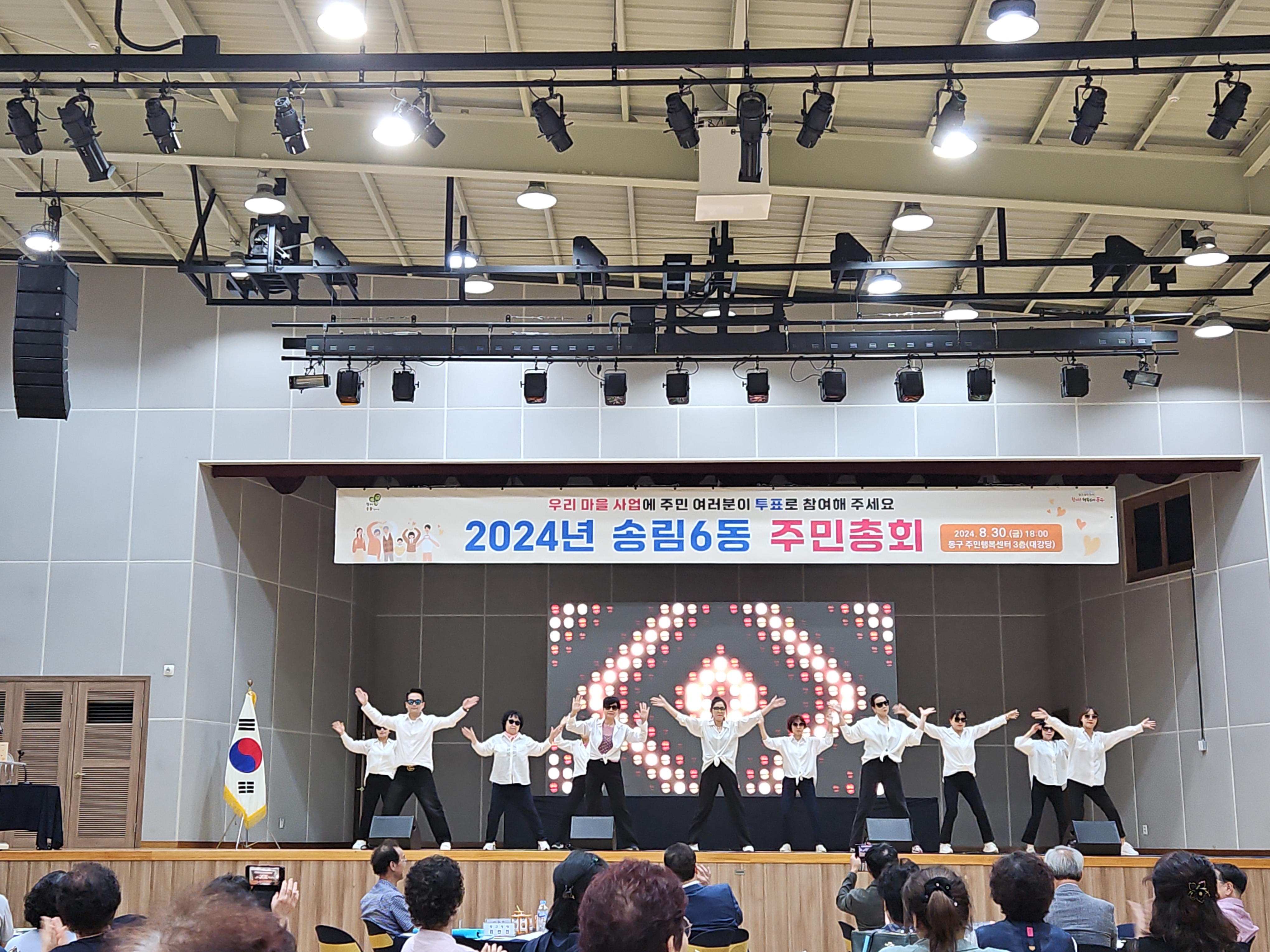 1725011278720.jpg 이미지
