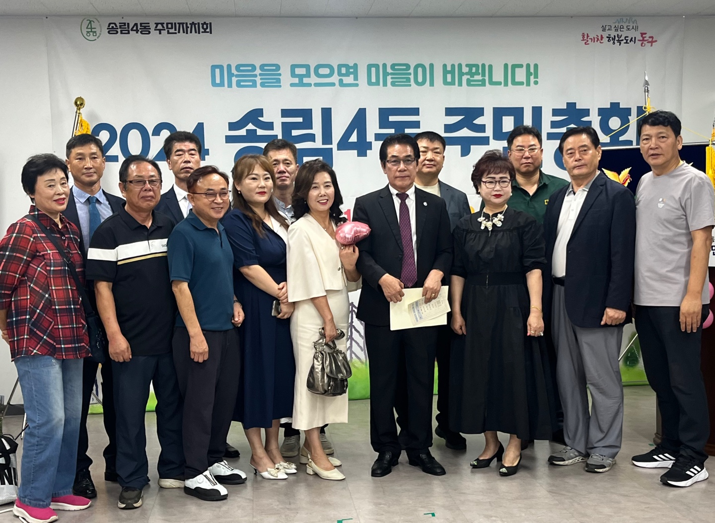 1726016747389-7.jpg 이미지