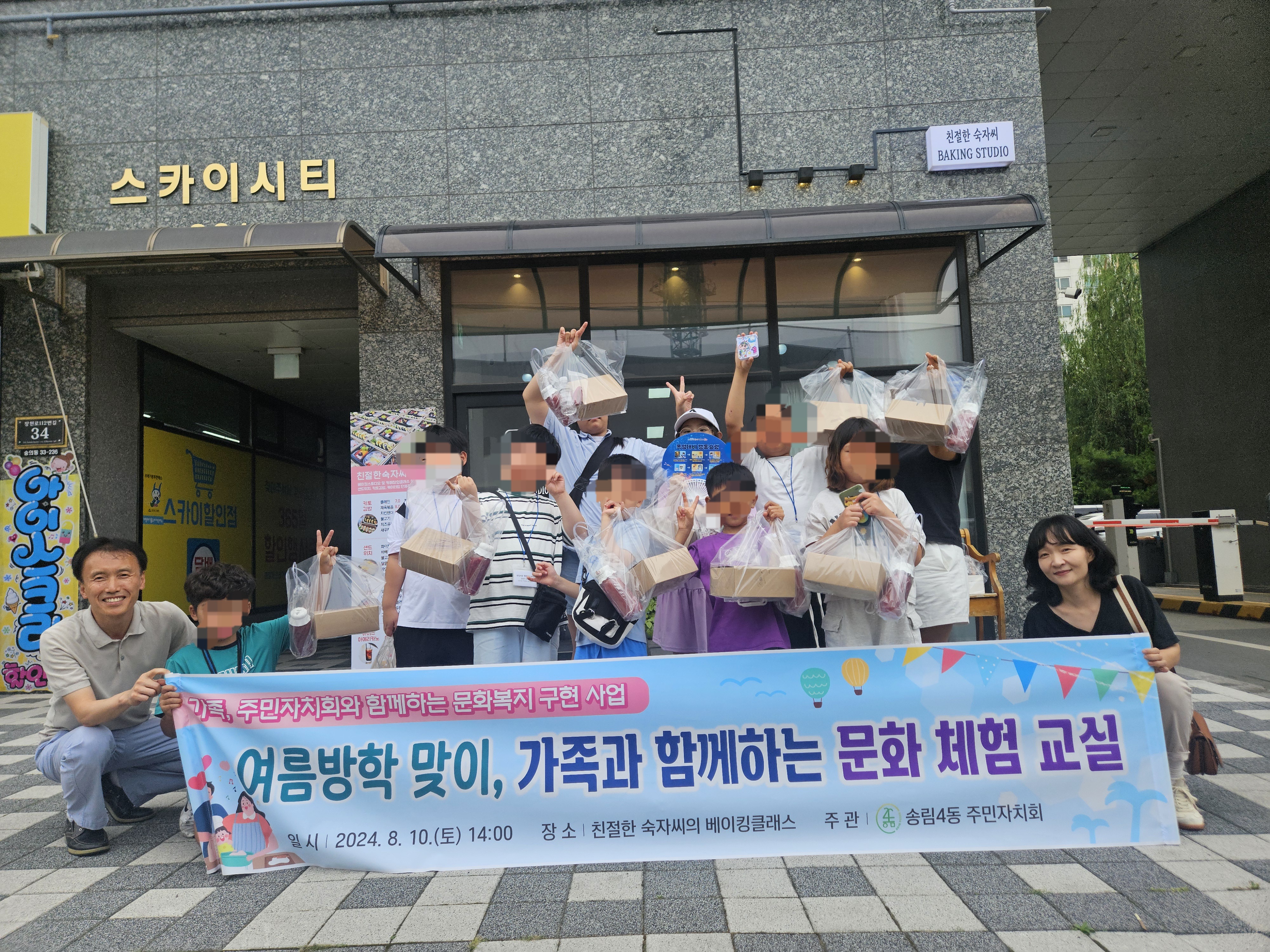2.jpg 이미지
