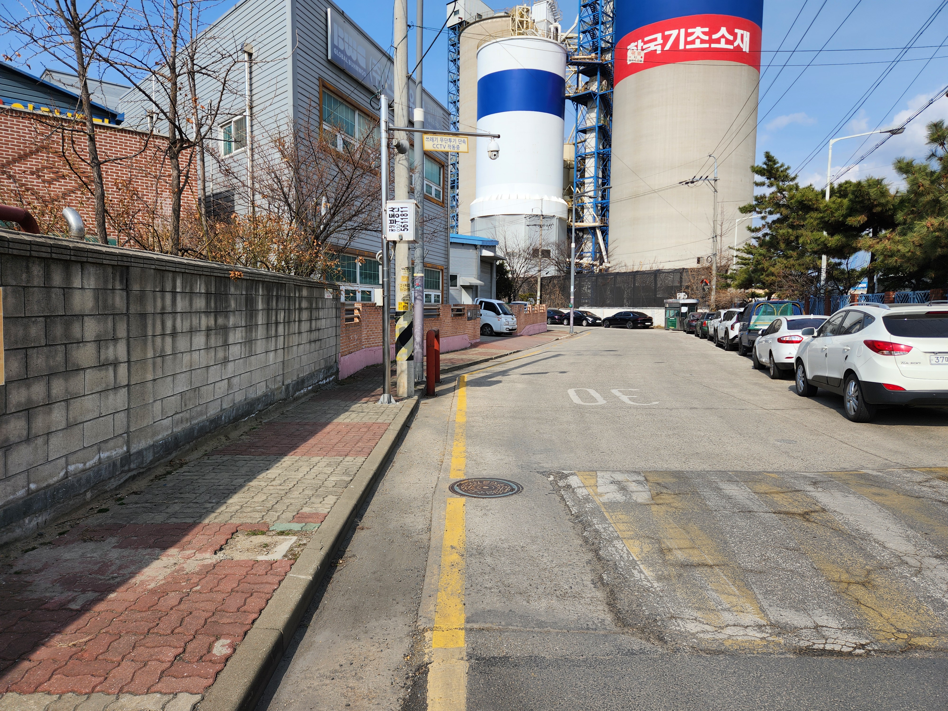 20240306_145643.jpg 이미지