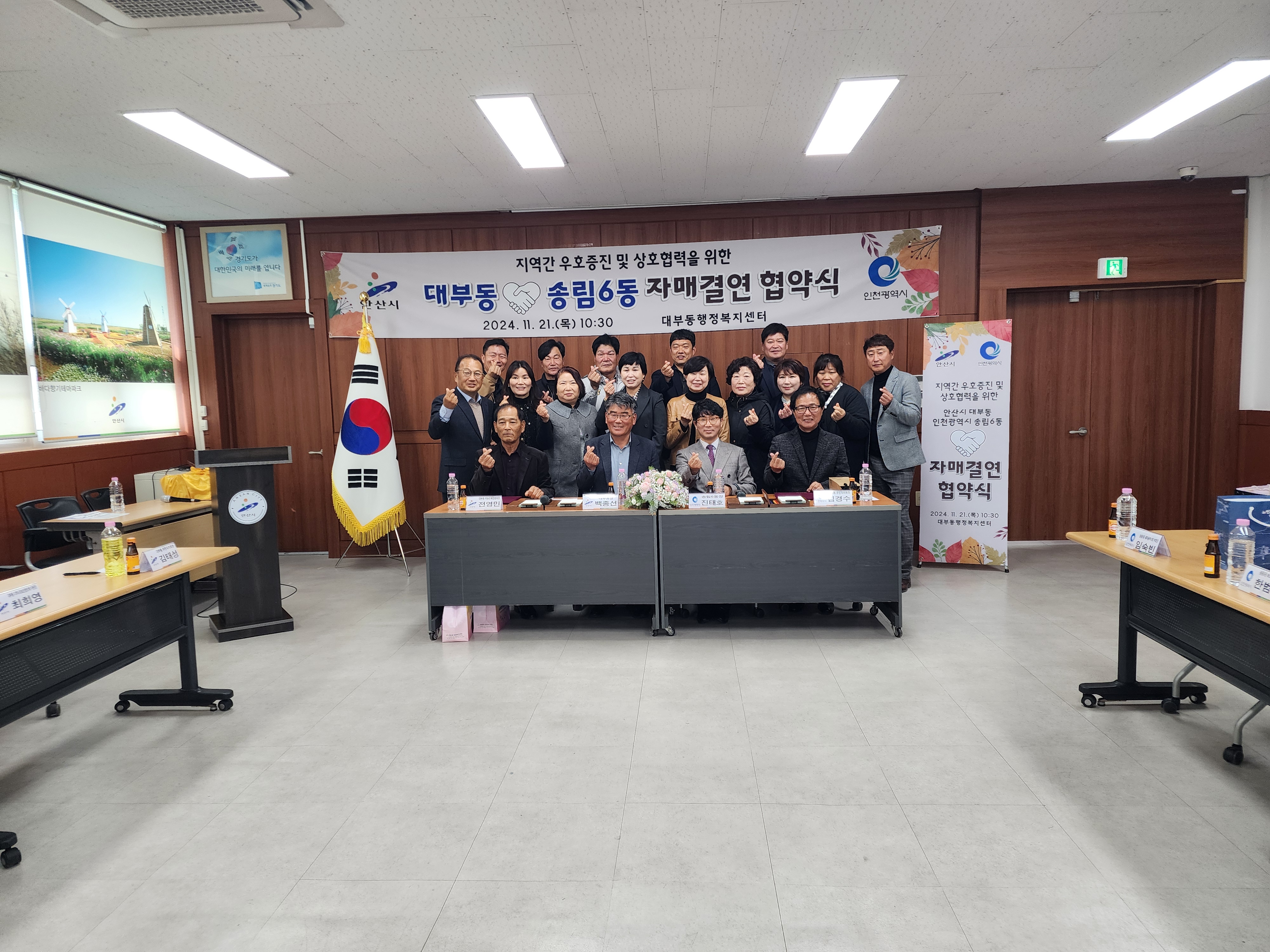 20241121_105444.jpg 이미지