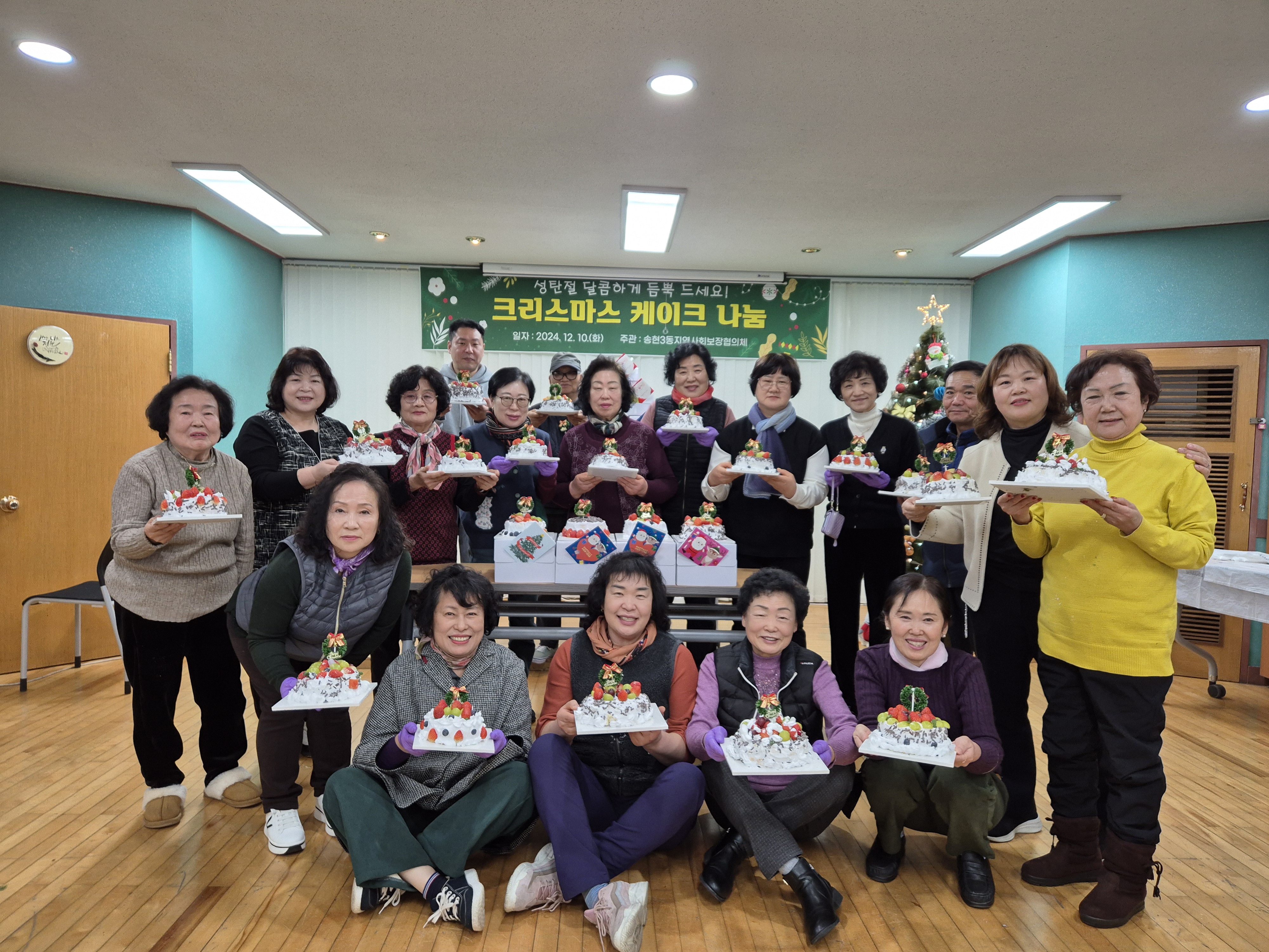 24.jpg 이미지
