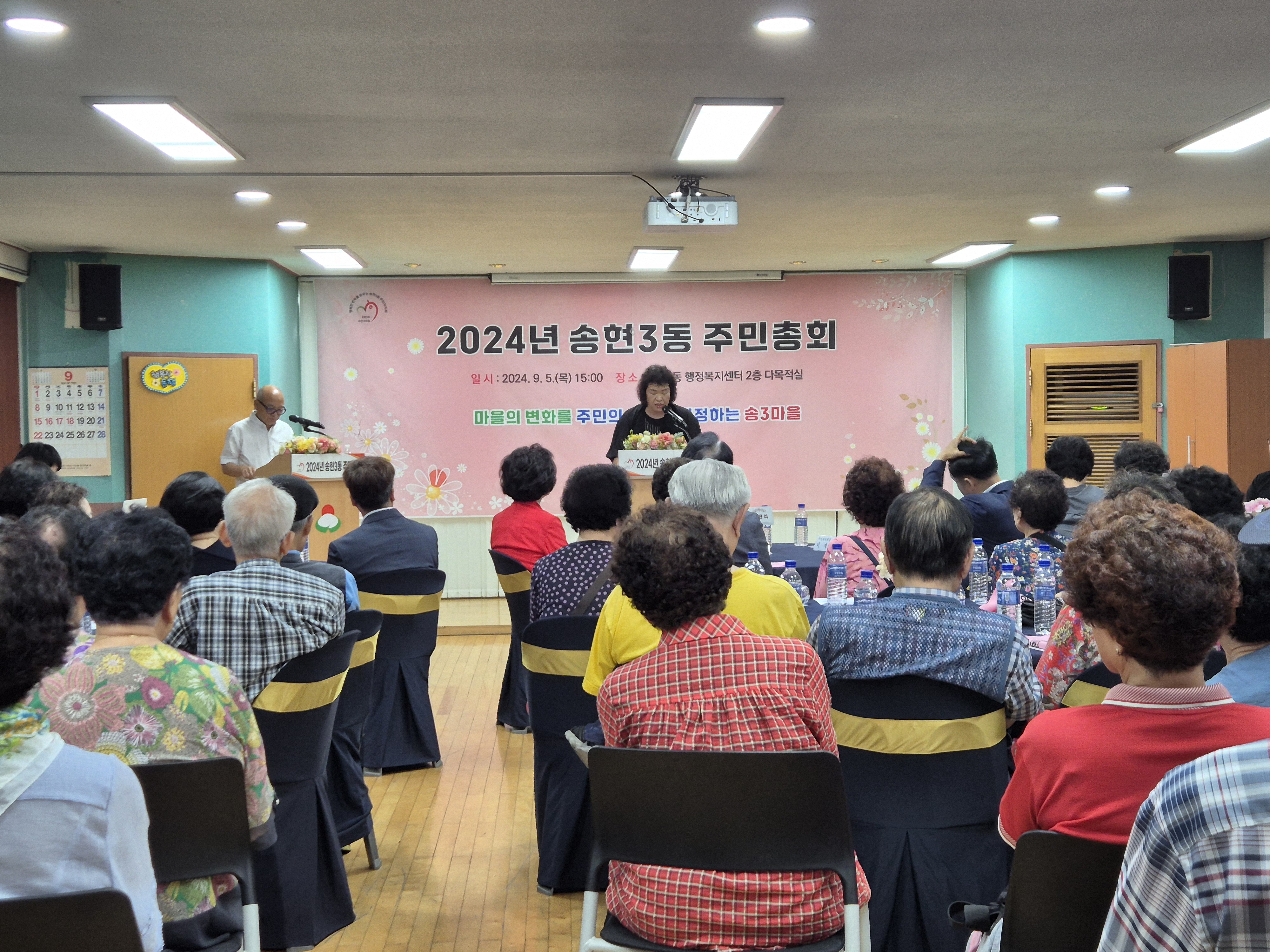 2_(1).jpg 이미지