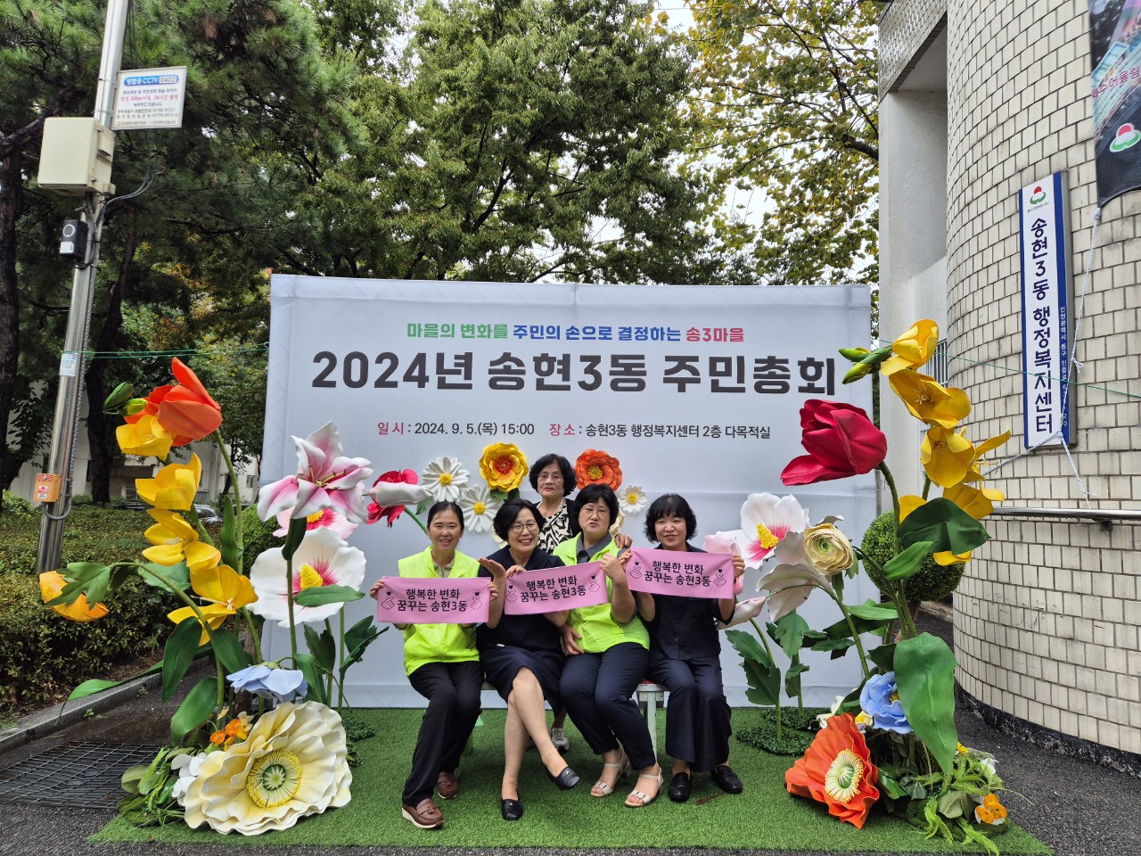 3.jpg 이미지
