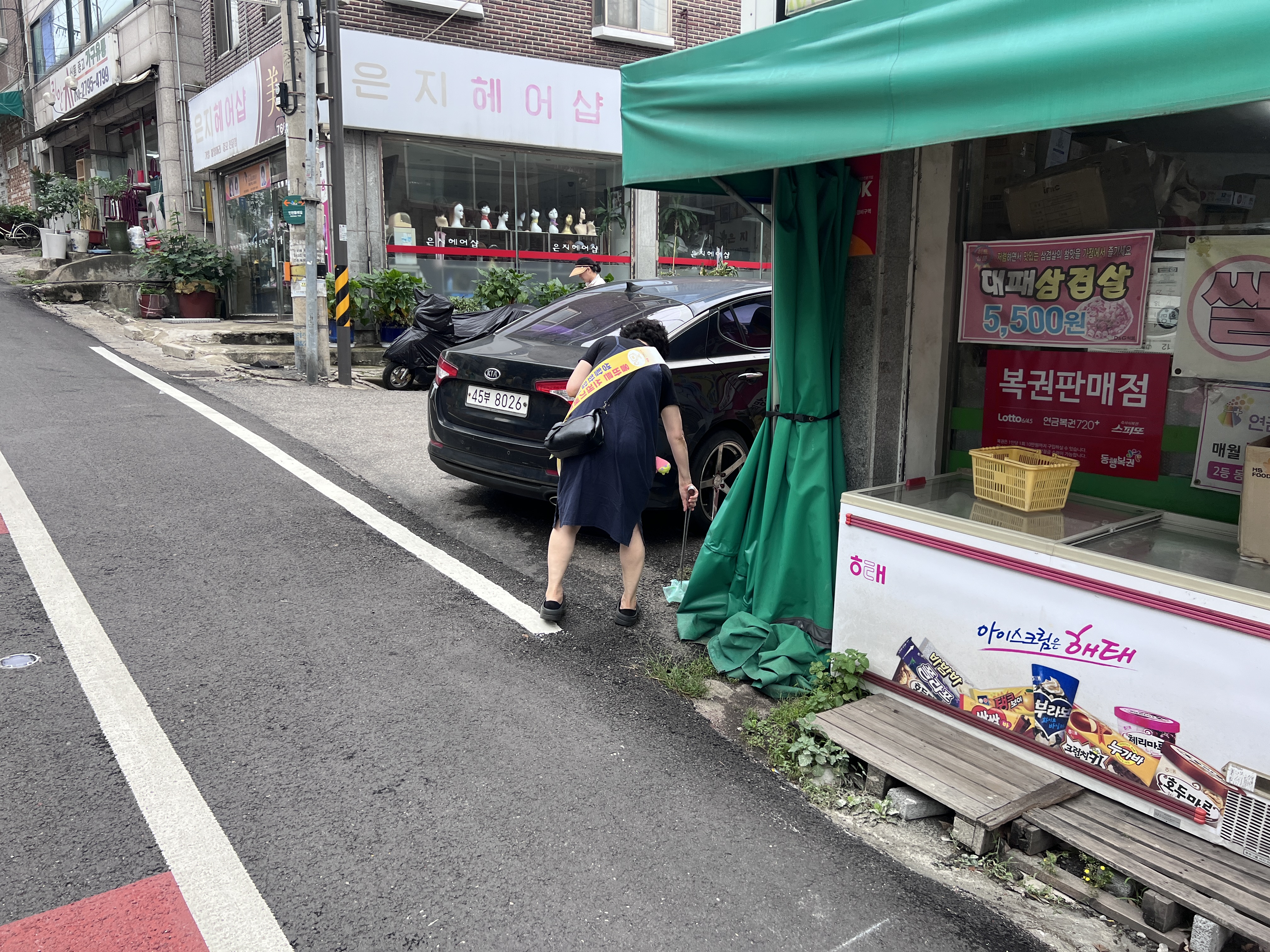 4.jpg 이미지