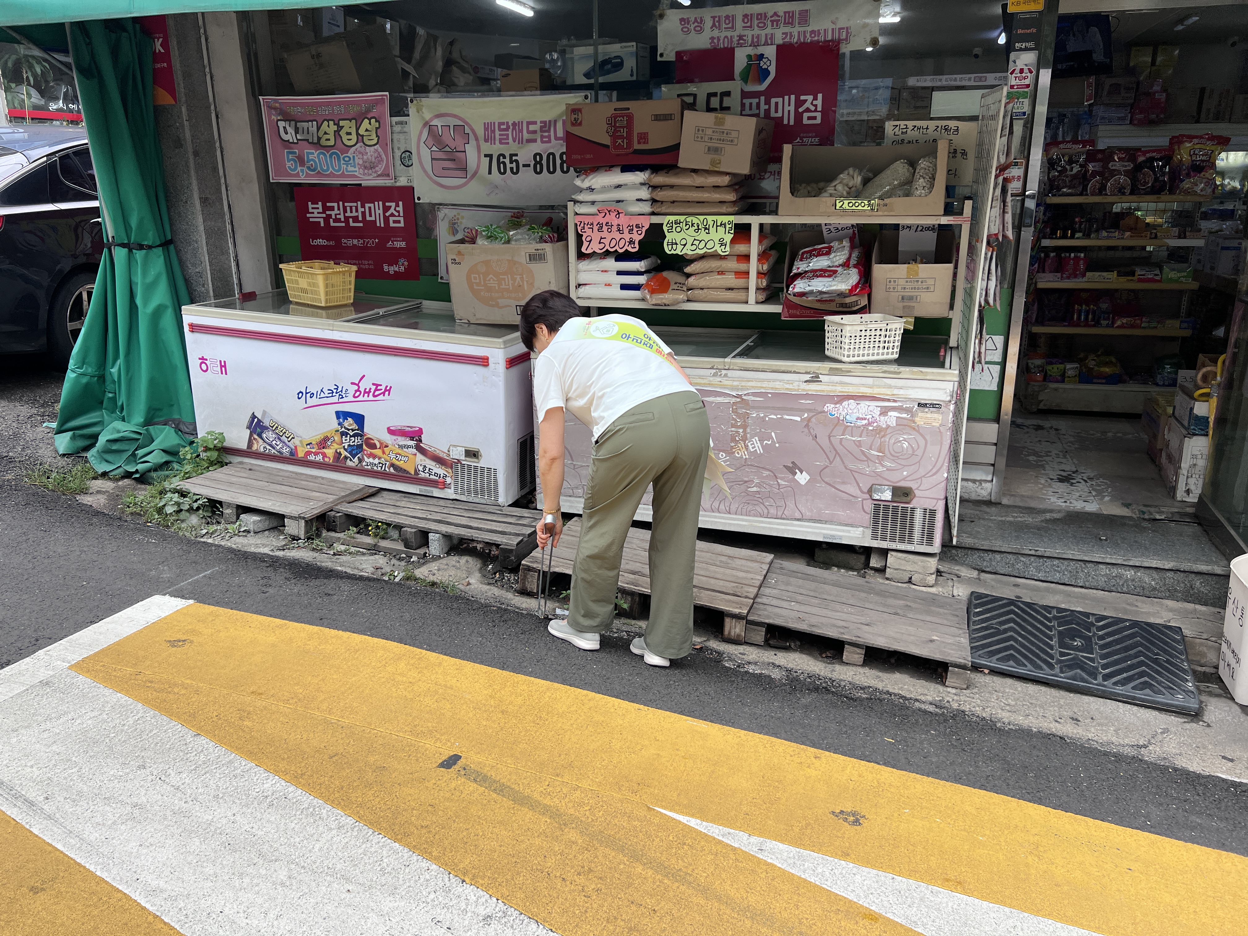 5.jpg 이미지