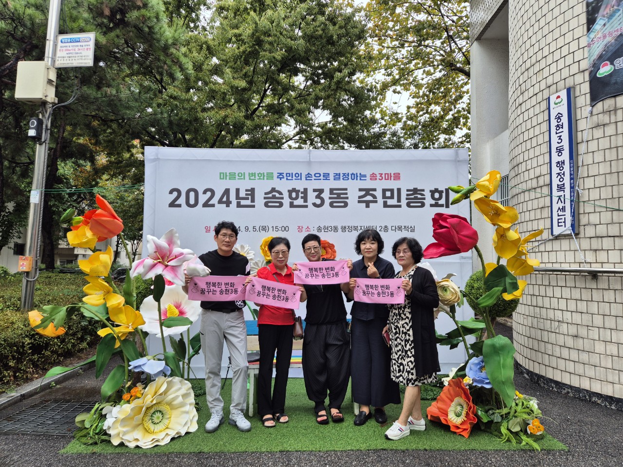5.jpg 이미지
