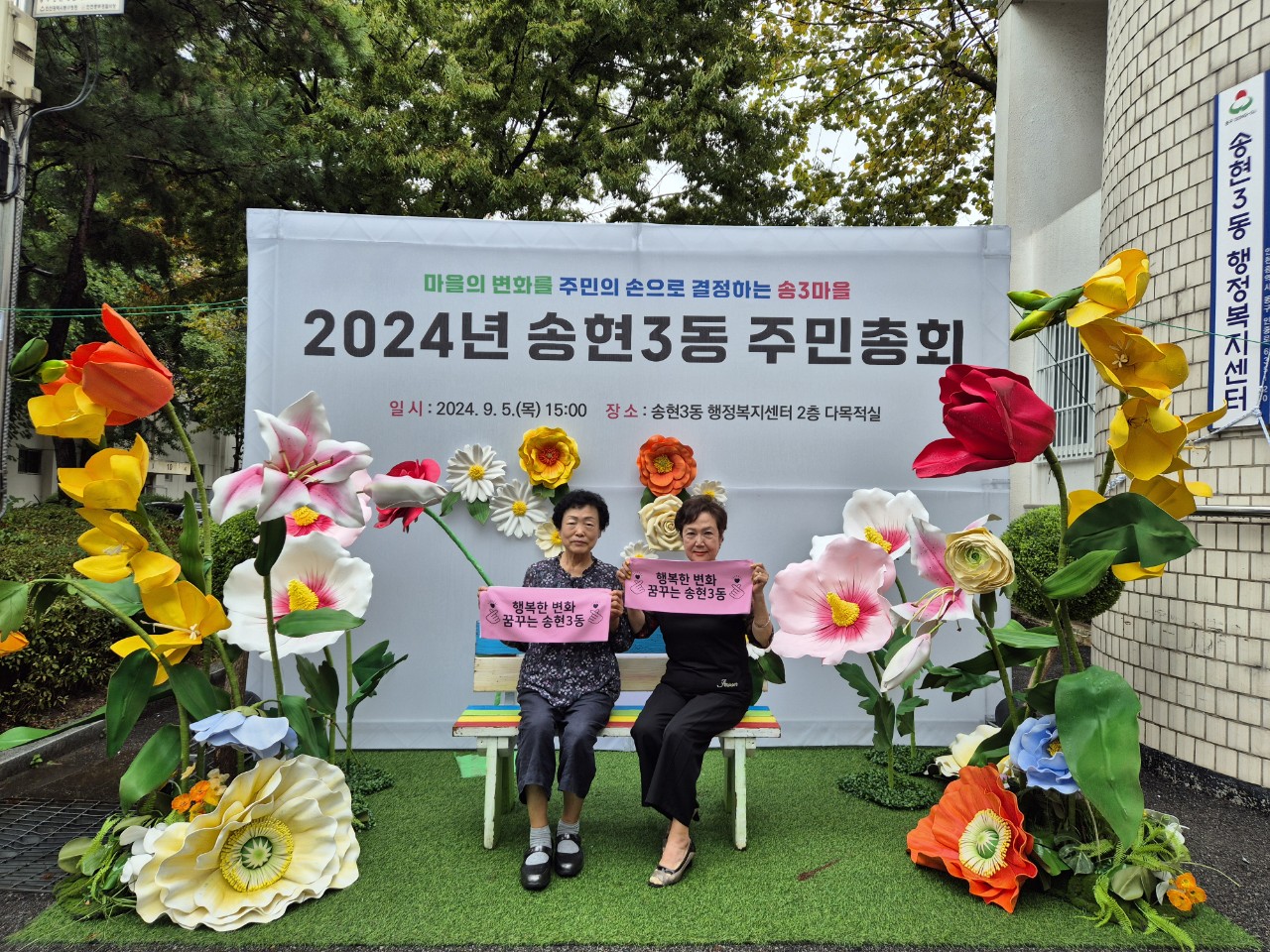6.jpg 이미지