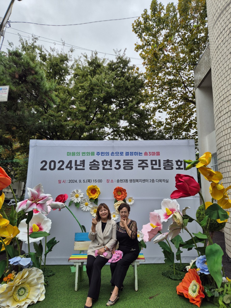 7_(2).jpg 이미지