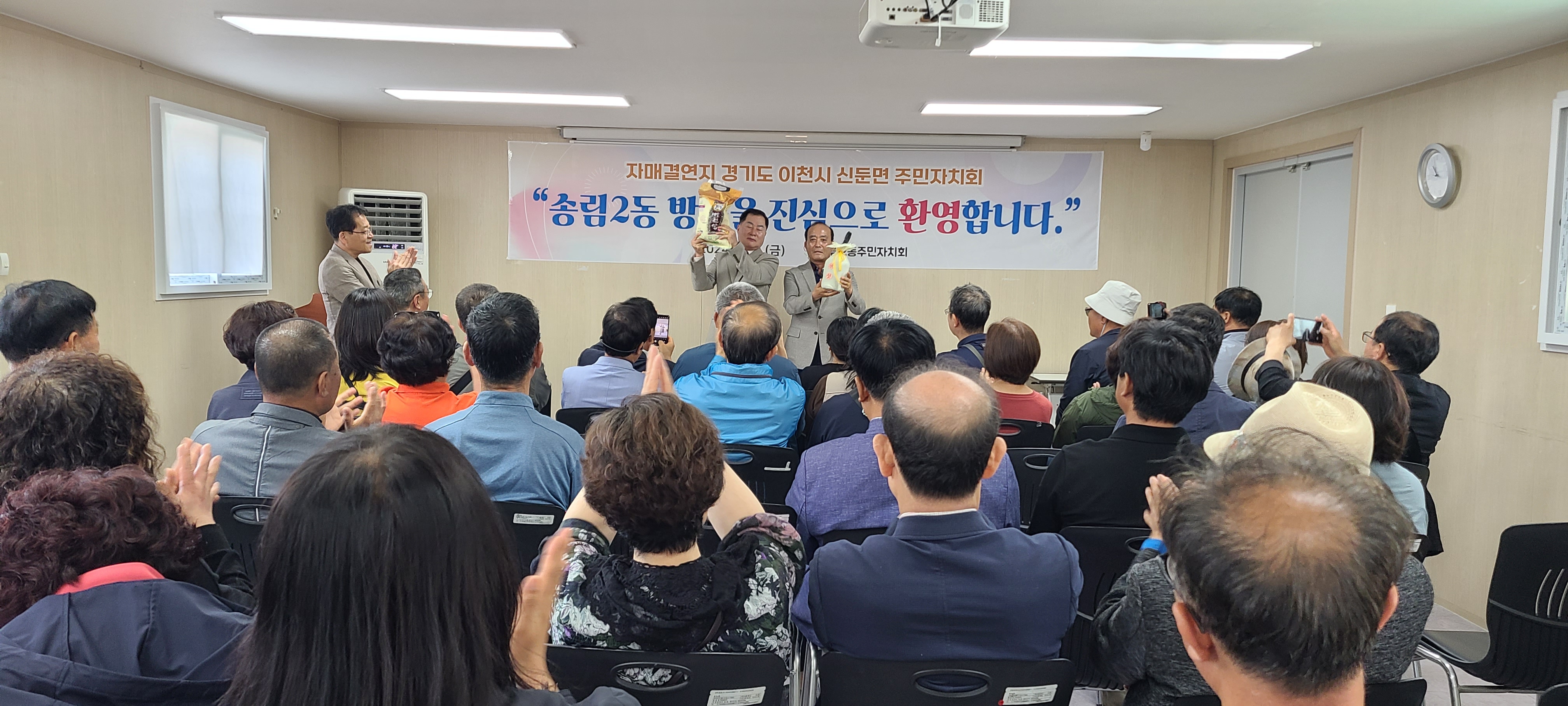 보도사진2.jpg 이미지