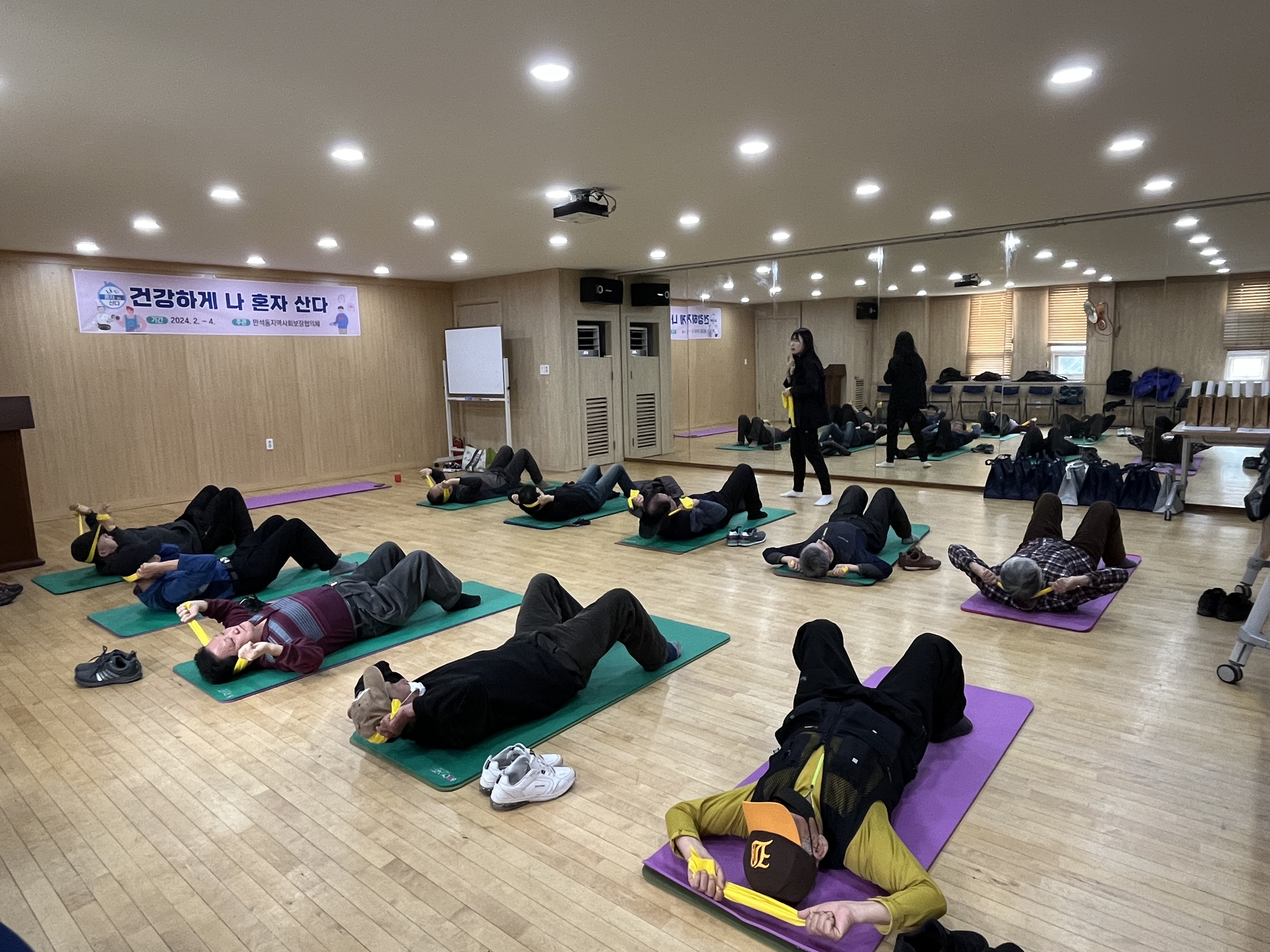 건나산(운동2).jpg 이미지