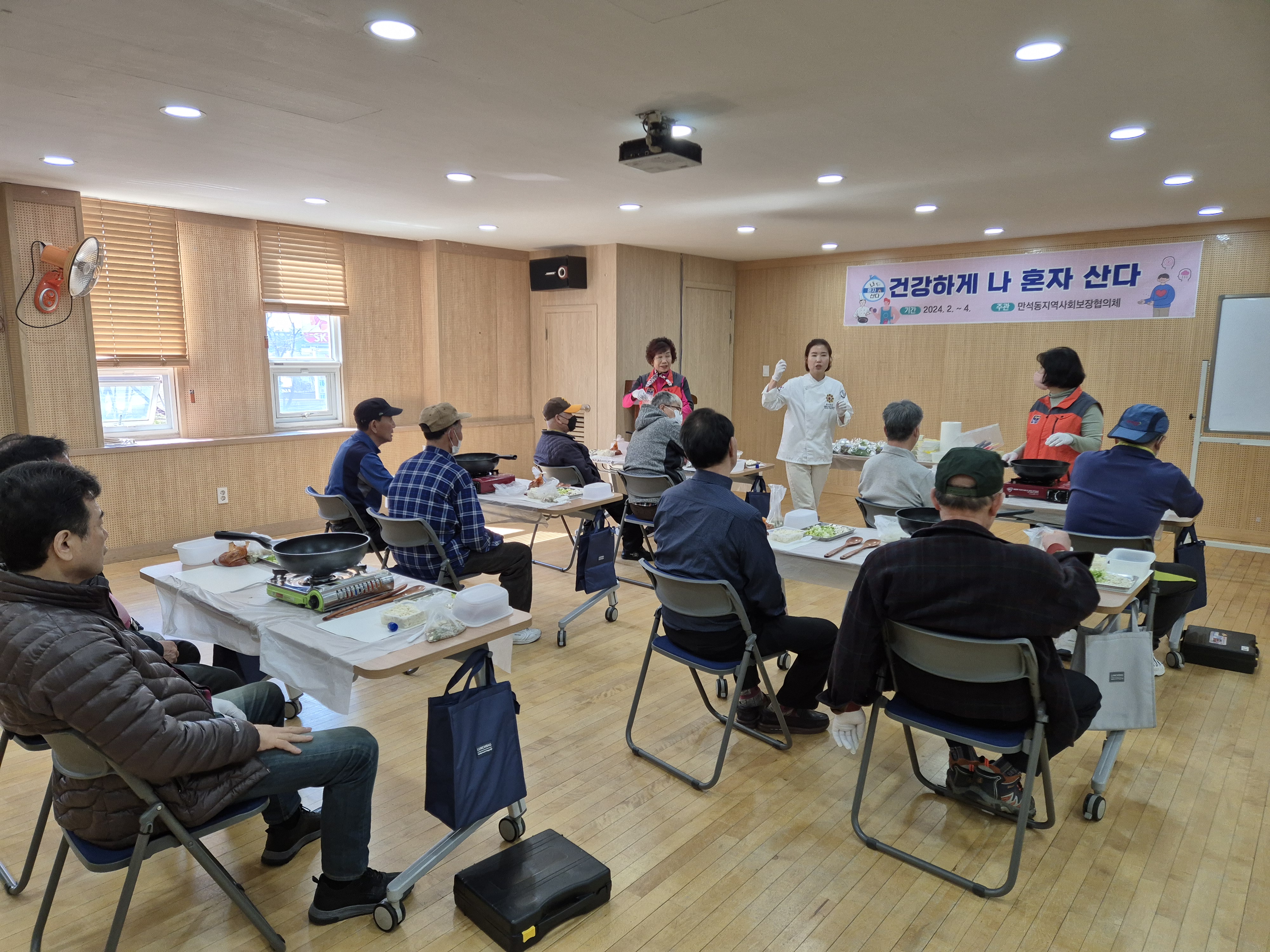 건나산(요리21).jpg 이미지