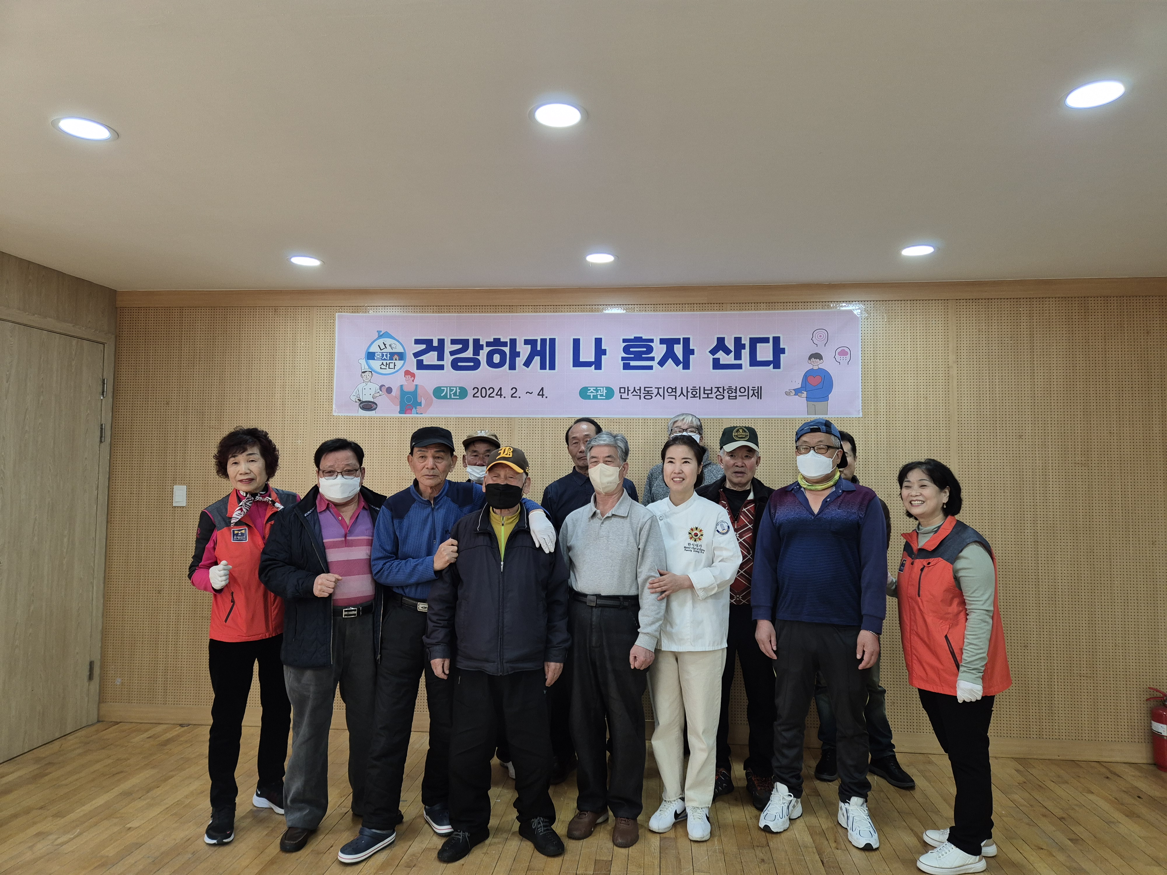 건나산(요리23).jpg 이미지