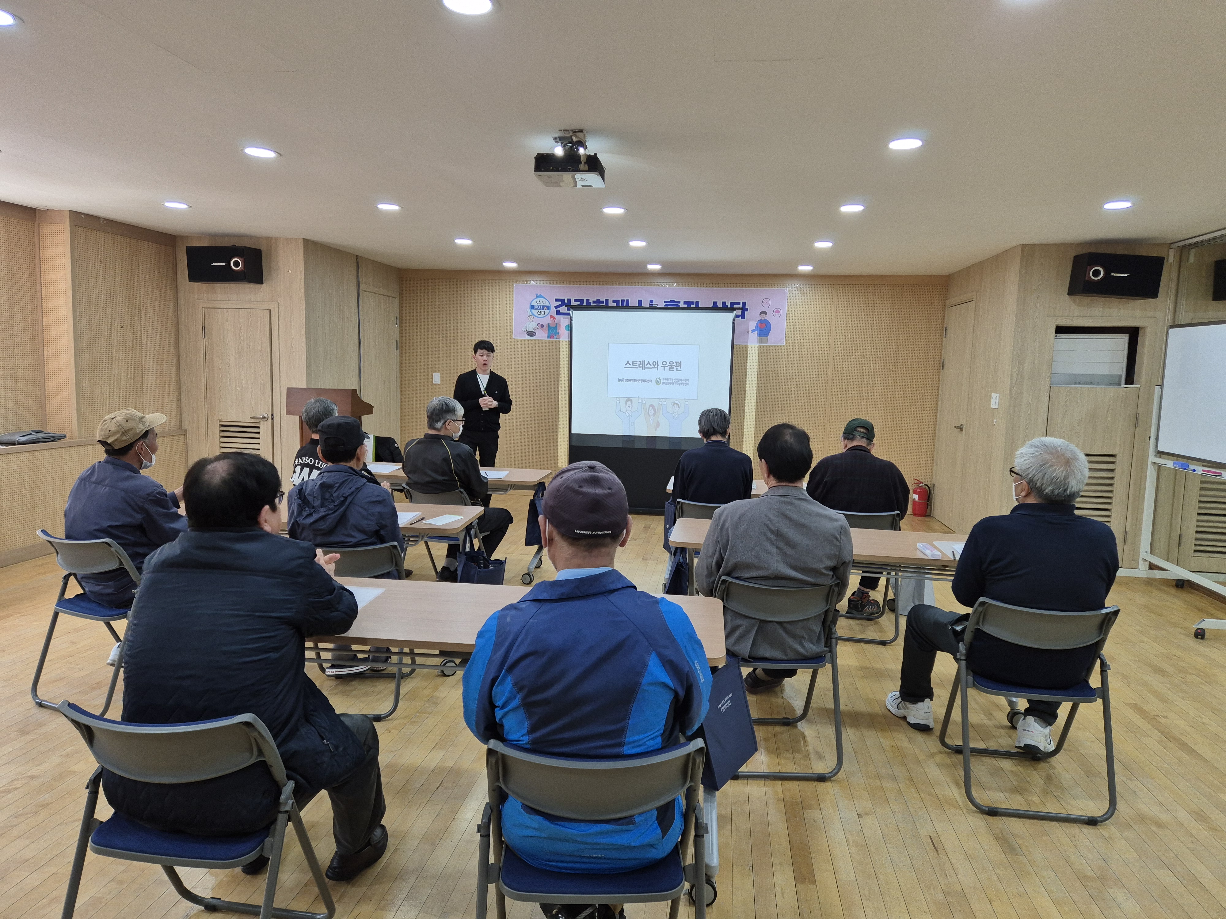 건나산-정신1.jpg 이미지