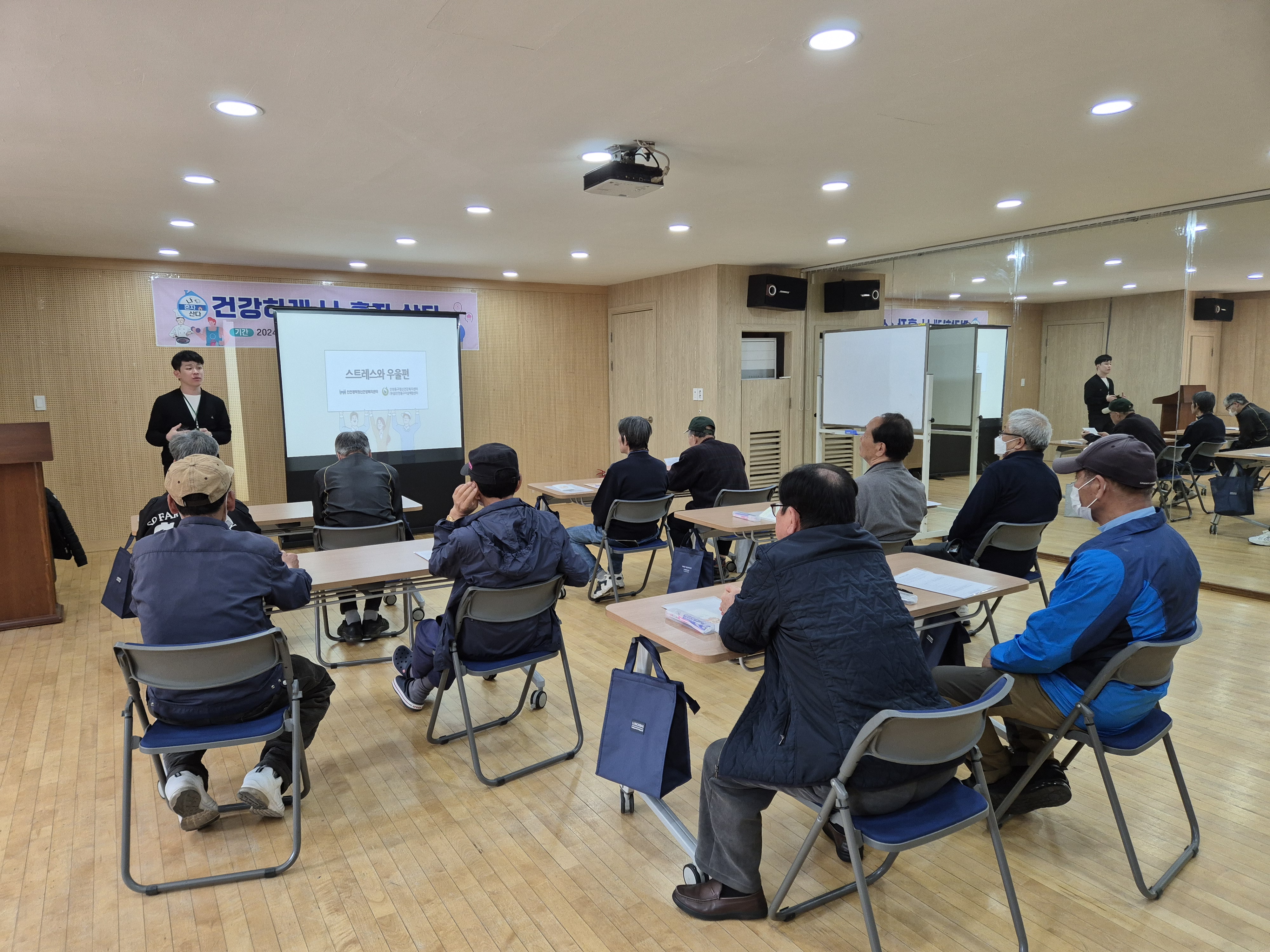 건나산-정신3.jpg 이미지
