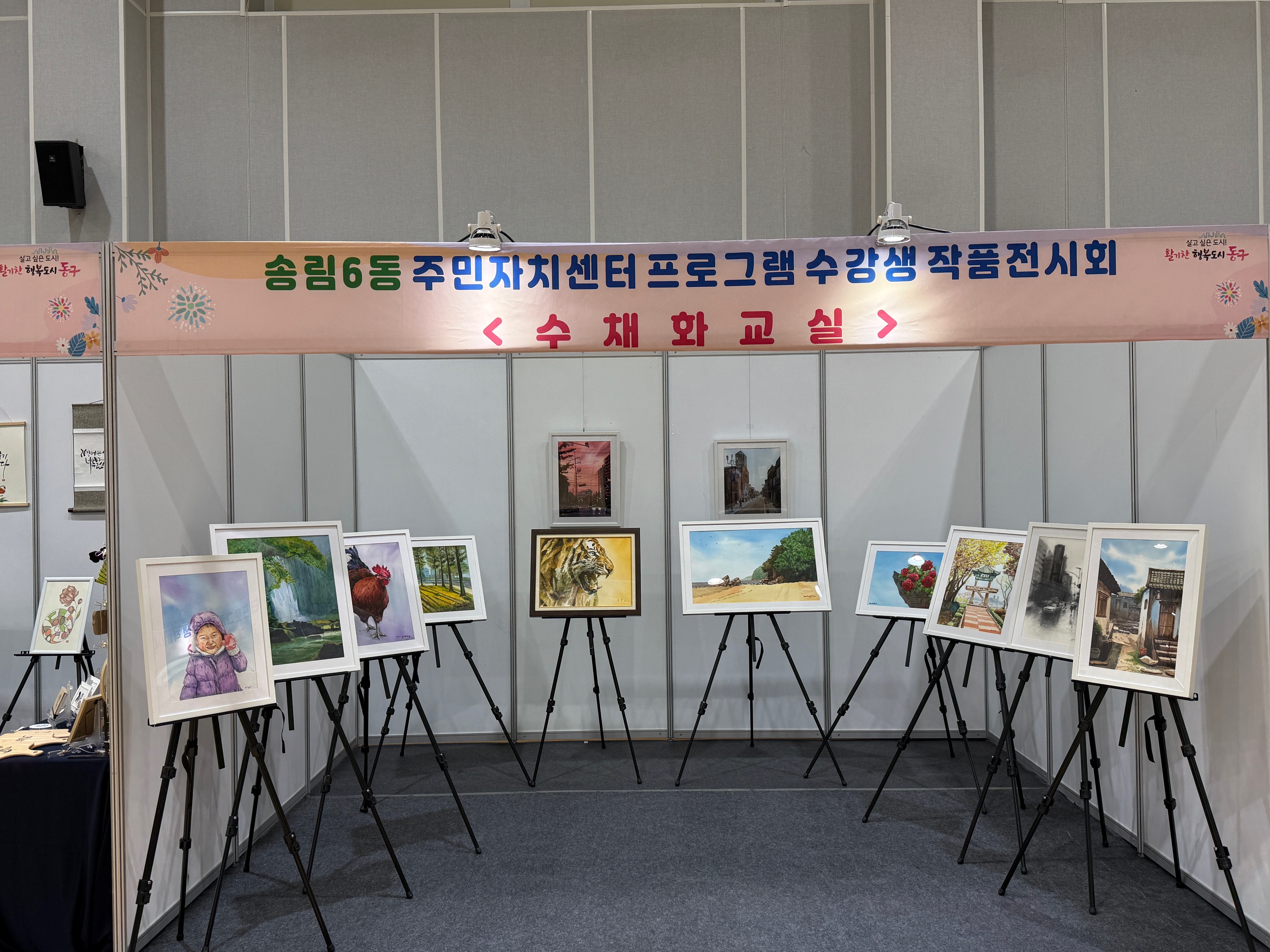 IMG_9756.jpg 이미지