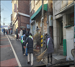 화수1화평동 12월 클린업데이 실시 이미지