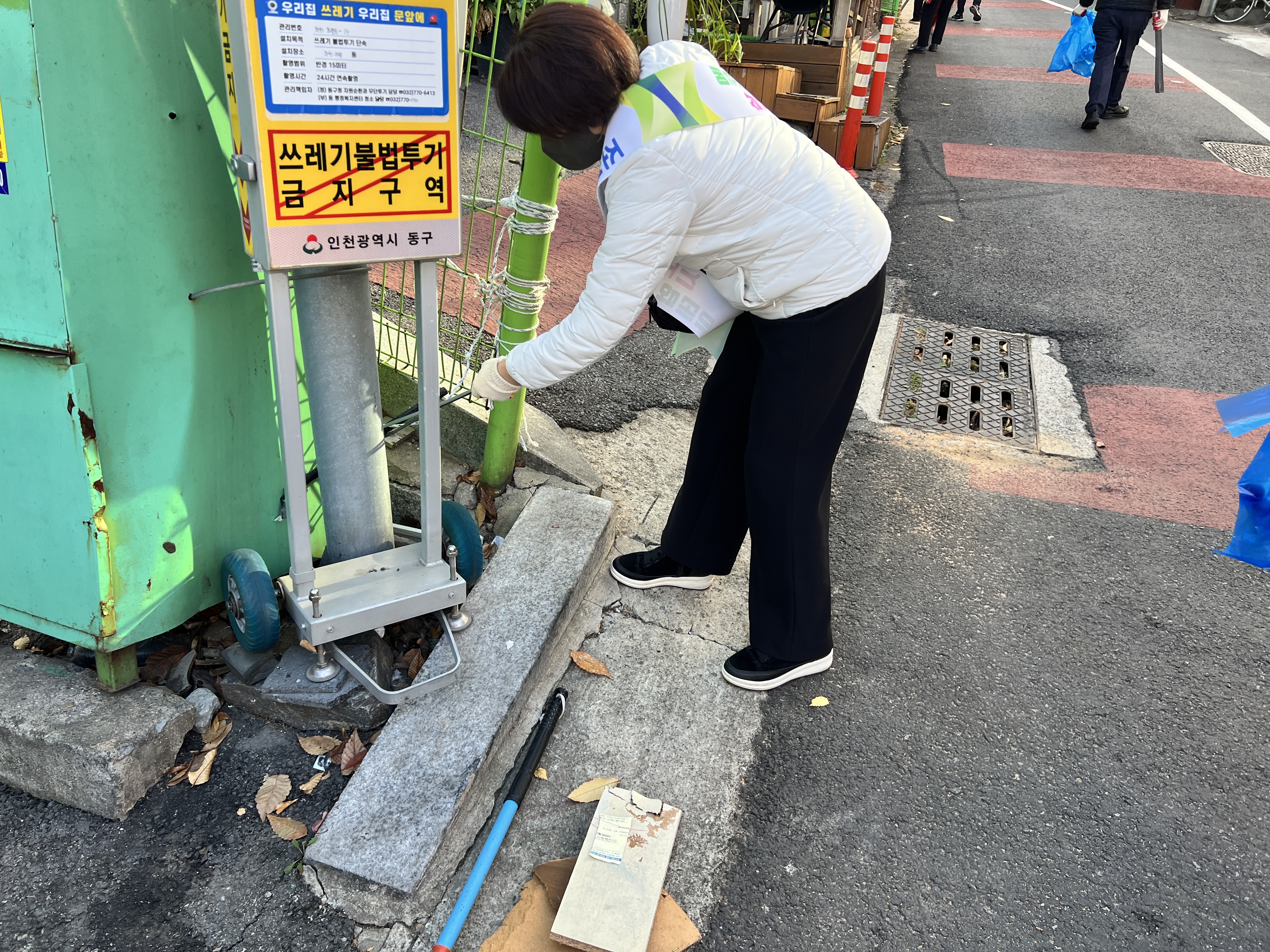 photo_1.jpg 이미지