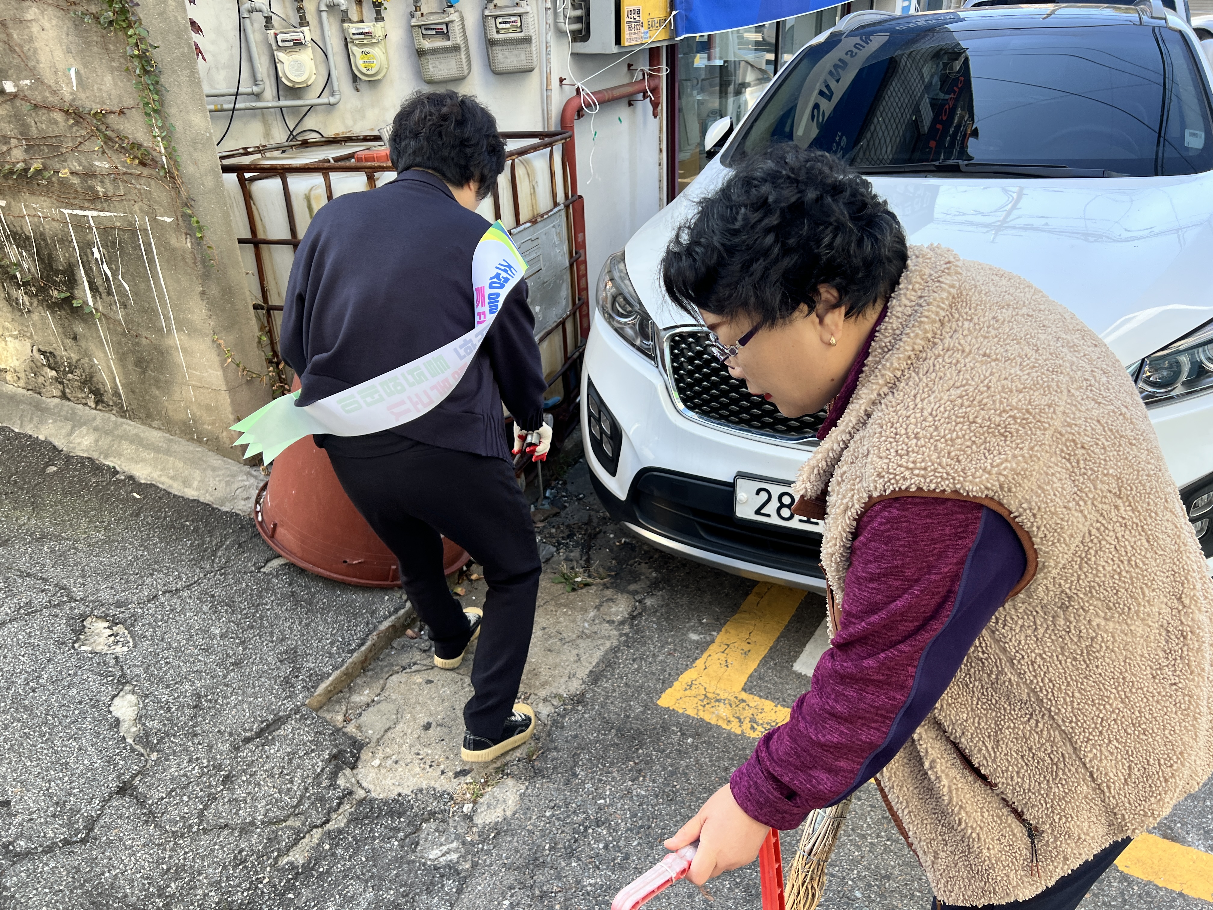 photo_12.jpg 이미지