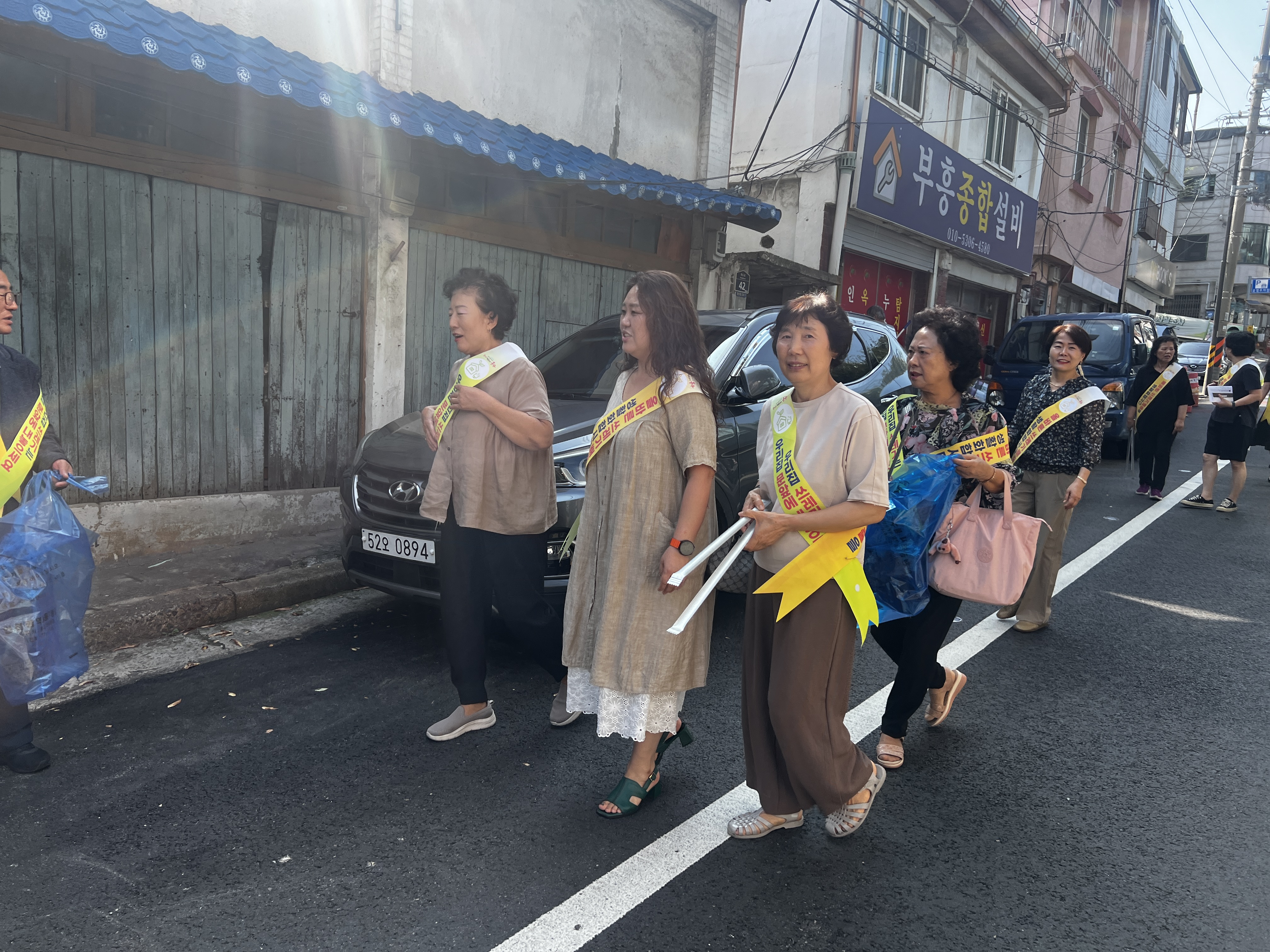 photo_2.jpg 이미지