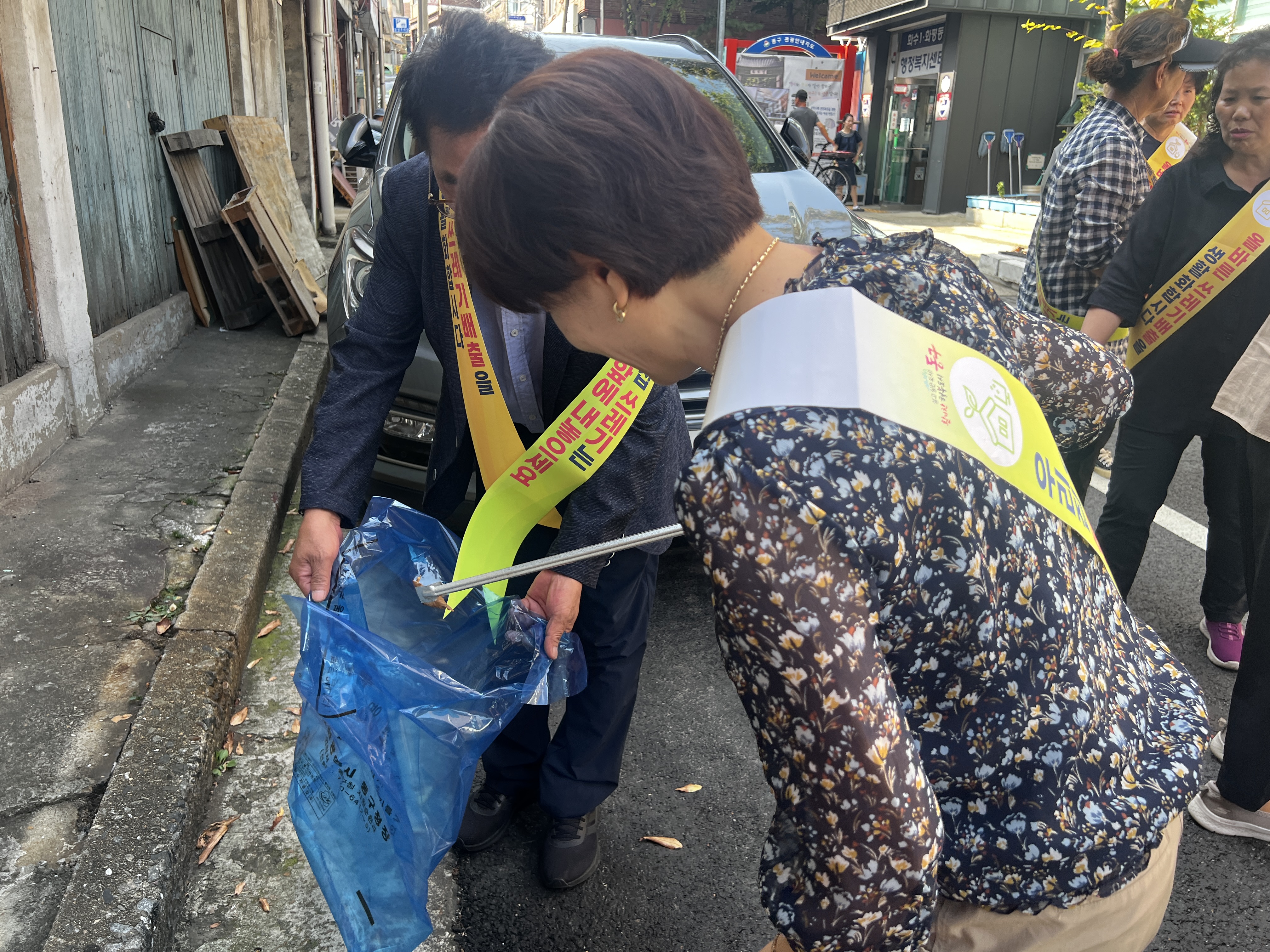 photo_3.jpg 이미지