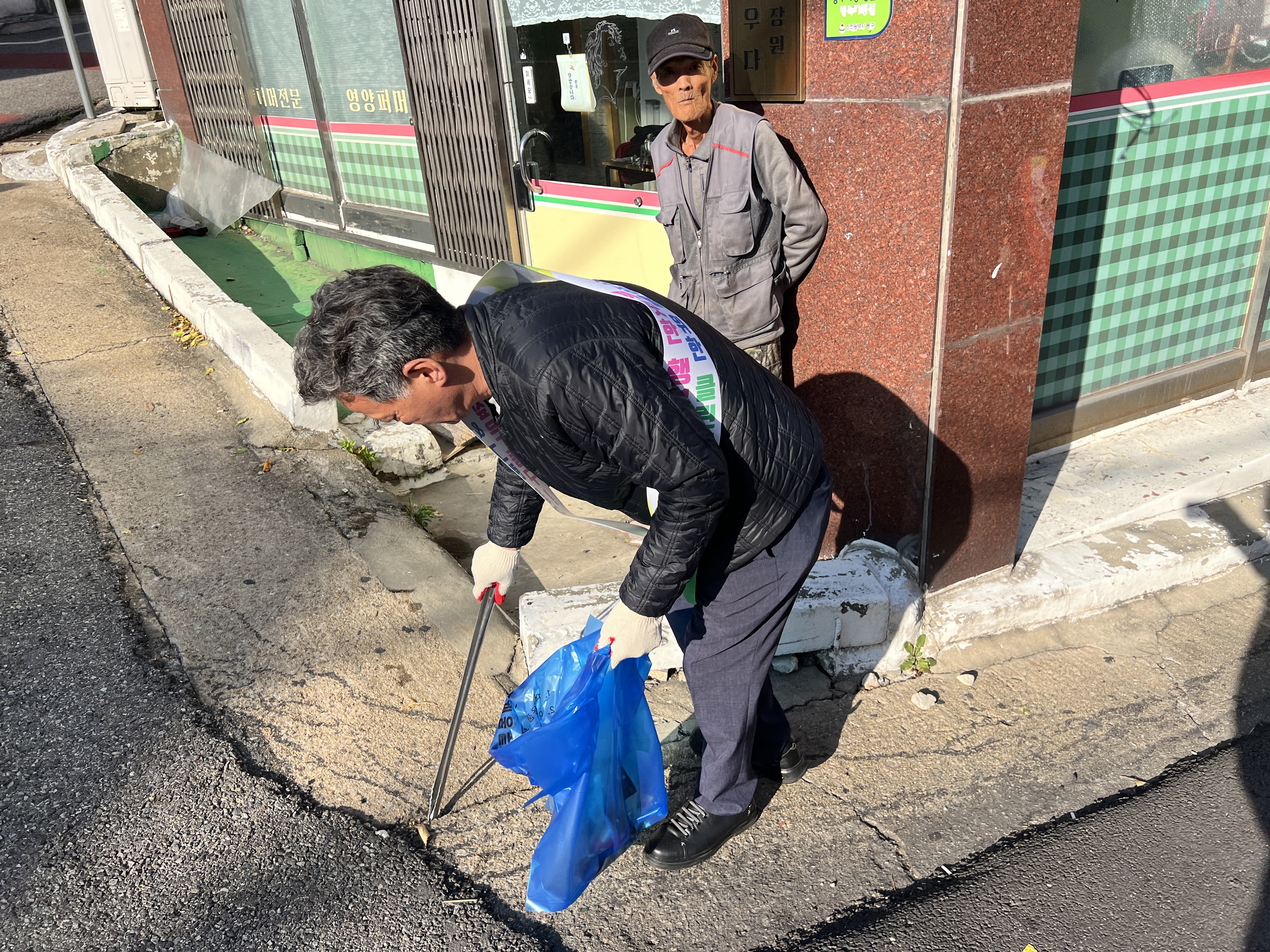 photo_5.jpg 이미지