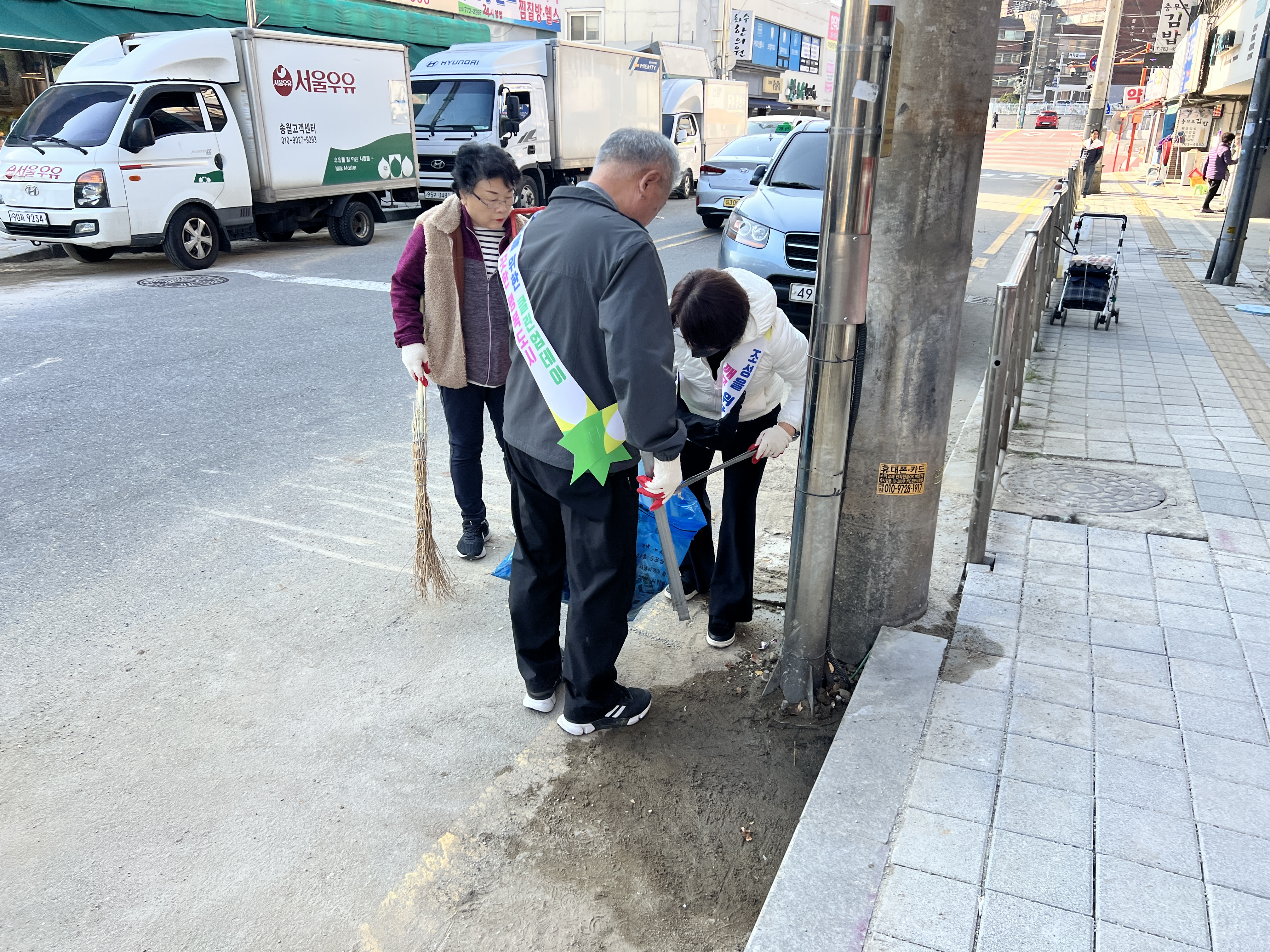 photo_71.jpg 이미지