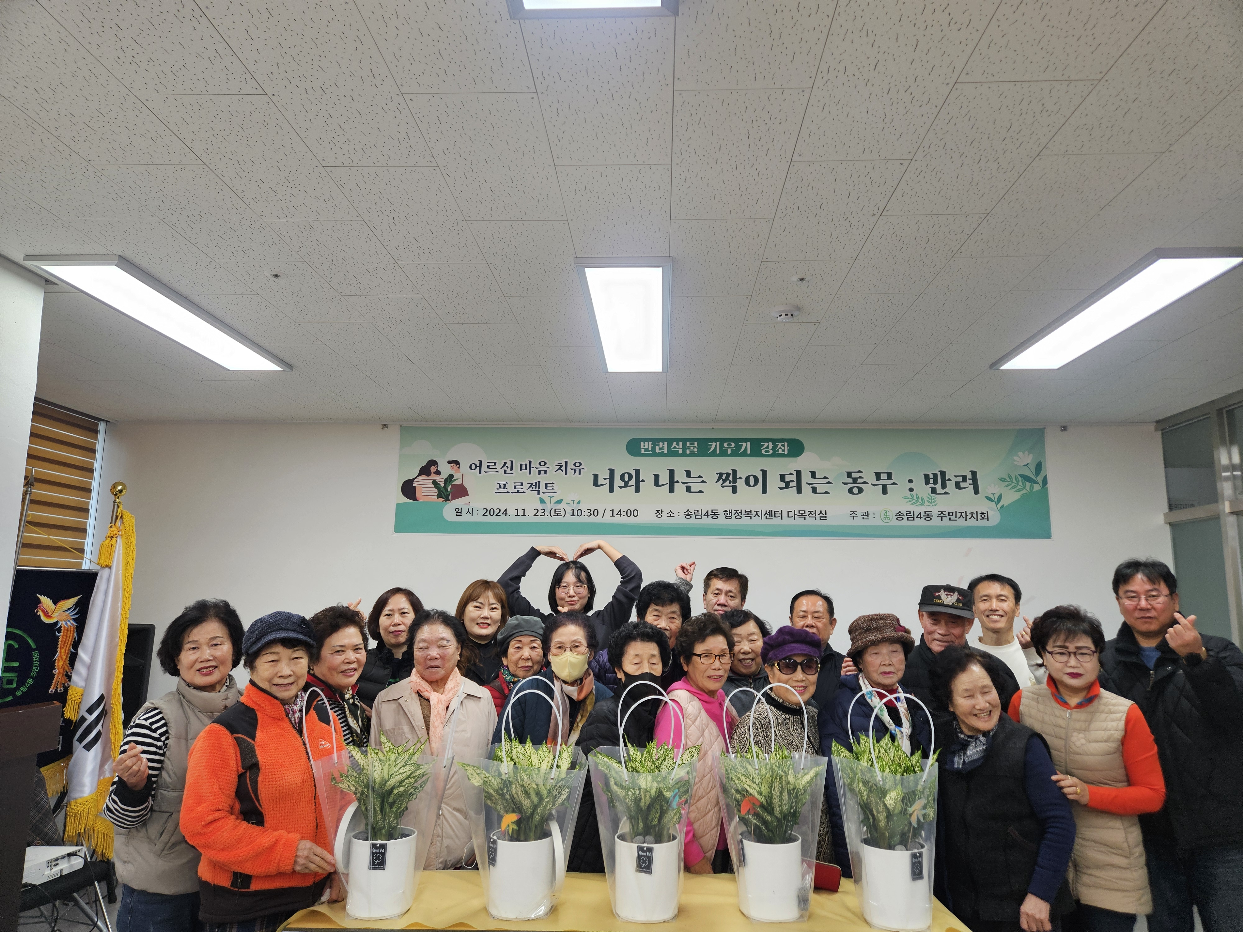 사진1.jpg 이미지