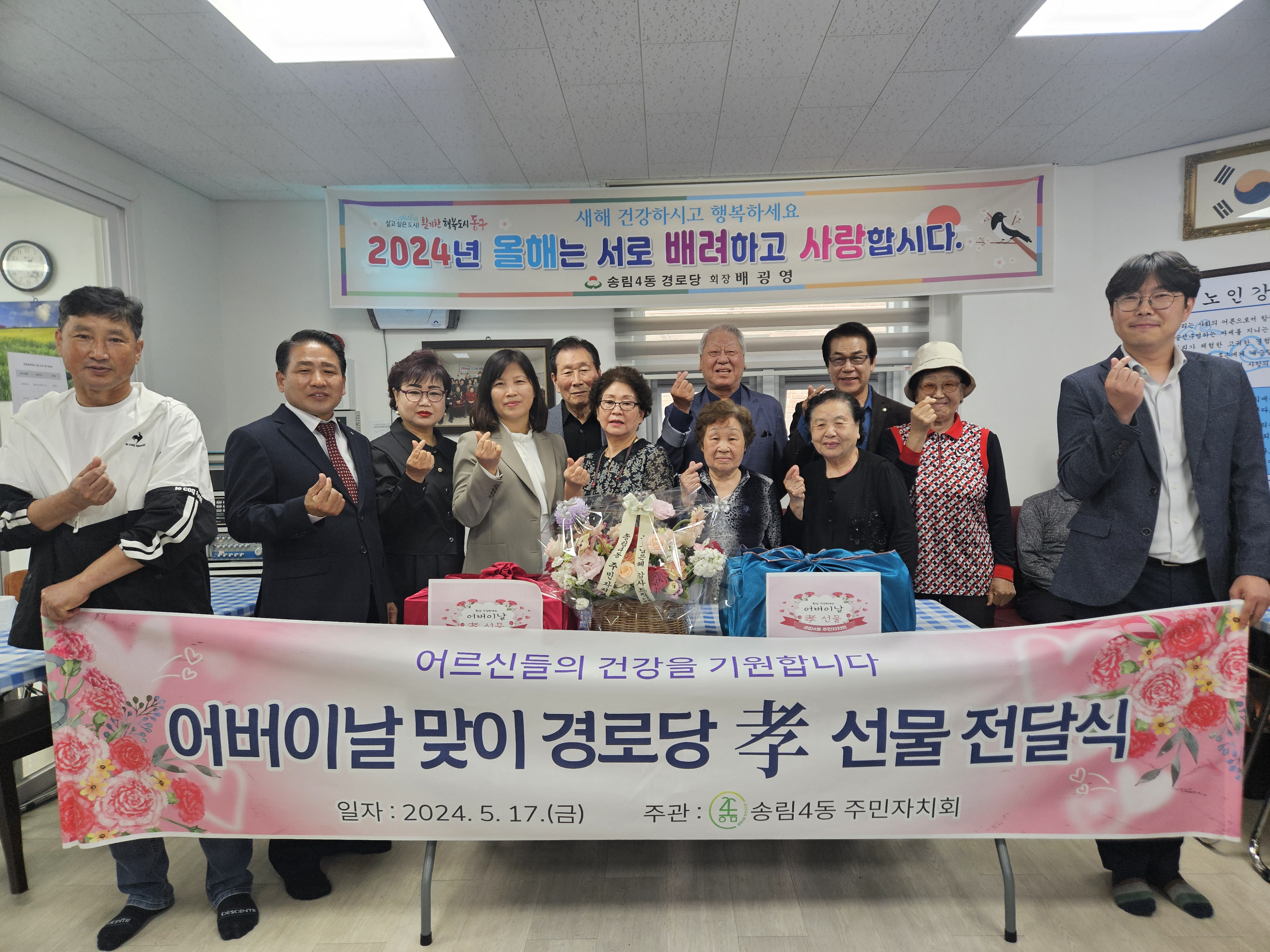 사진2.jpg 이미지