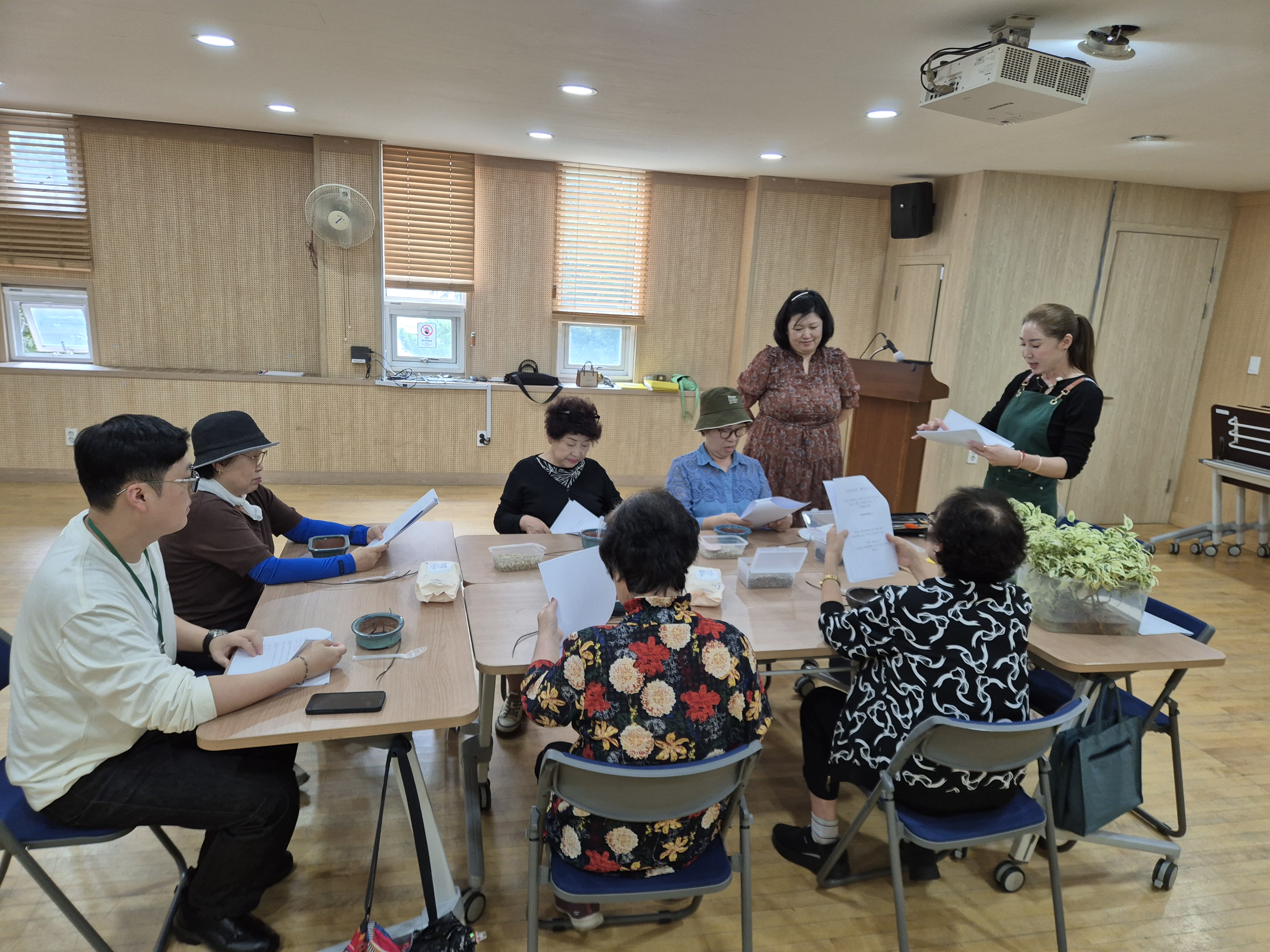 1인가구심리지원프로그램(분재)2.jpg 이미지