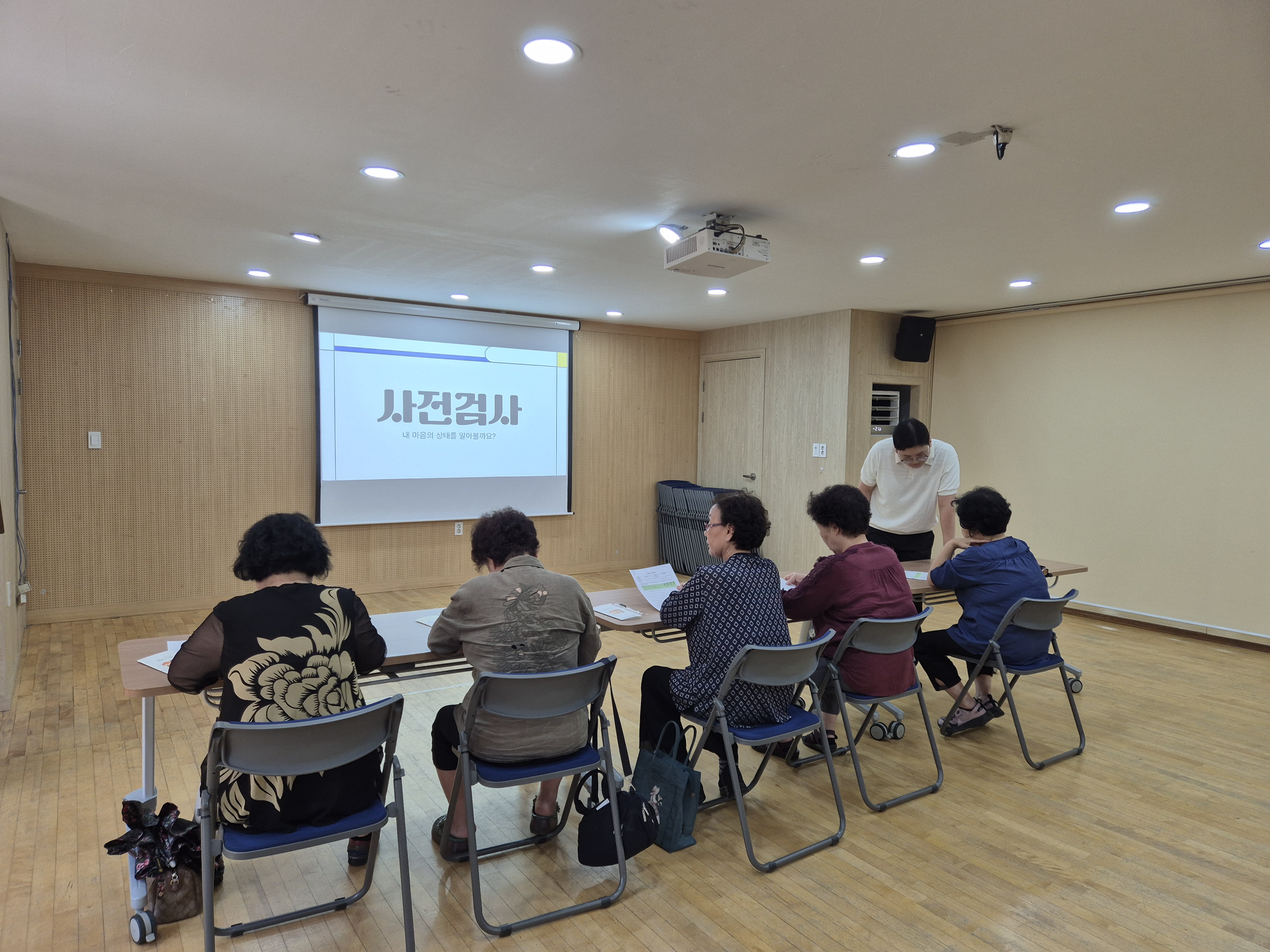 1인가구심리지원프로그램_1.jpg 이미지