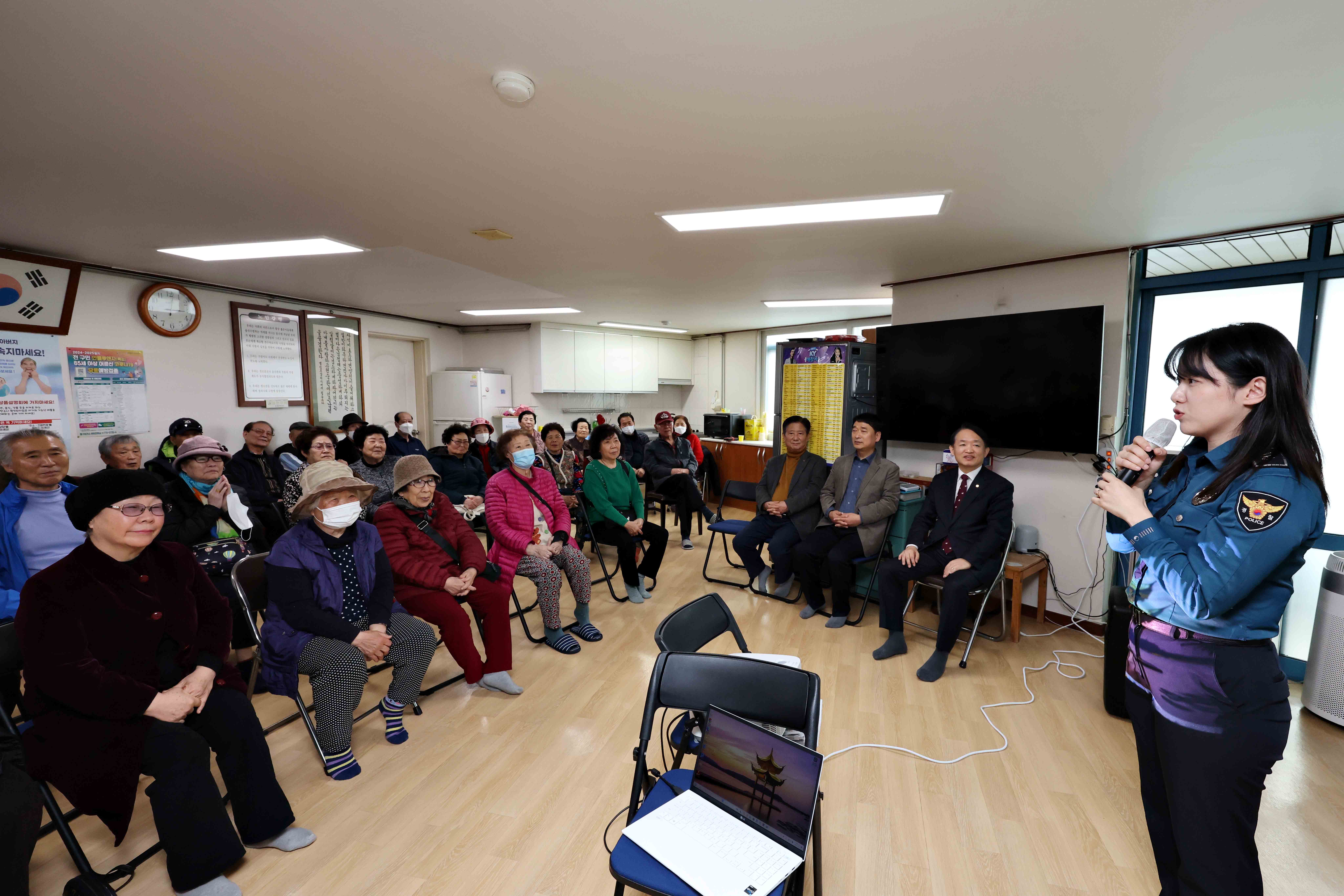 20250327_경로당_보이스피싱_예방교육3.jpg 이미지