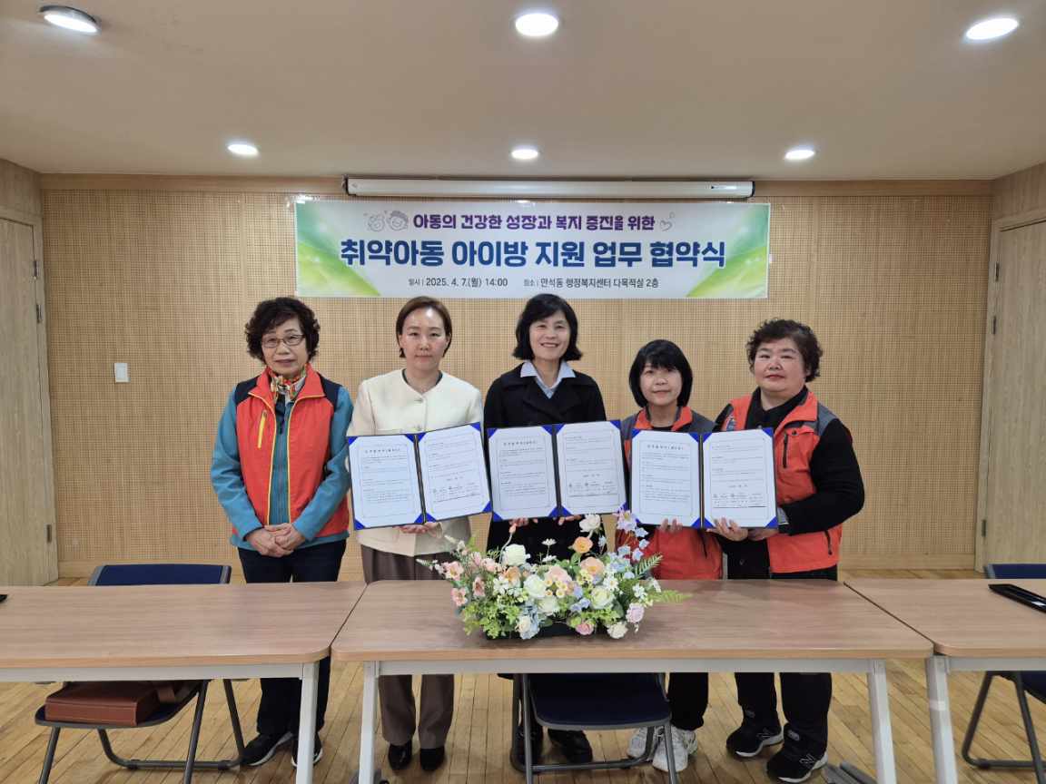 보도사진_1부.jpg 이미지