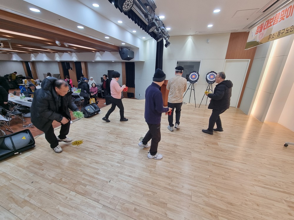 척사대회_(1).jpg 이미지