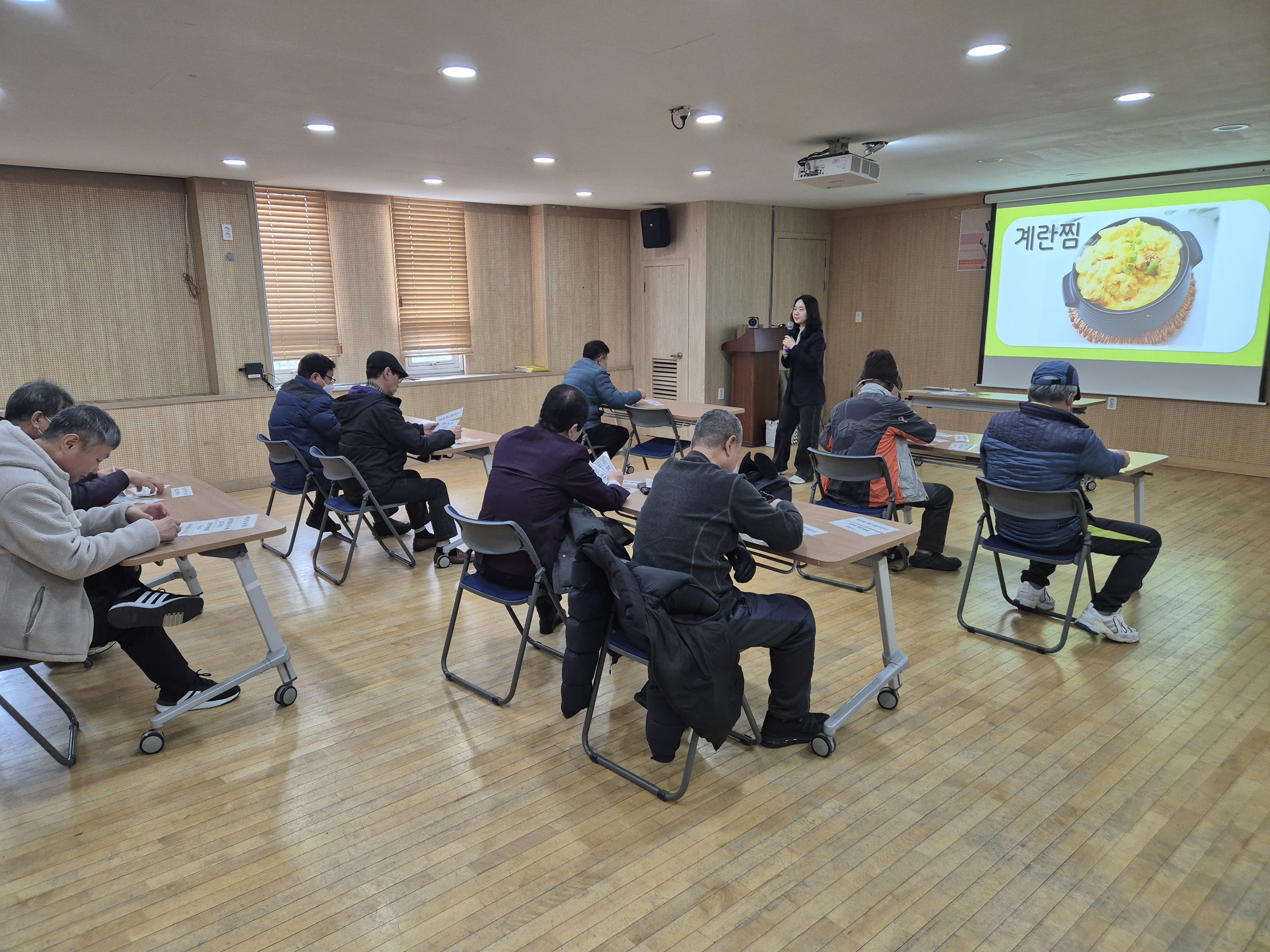 건나산_영양2.jpg 이미지