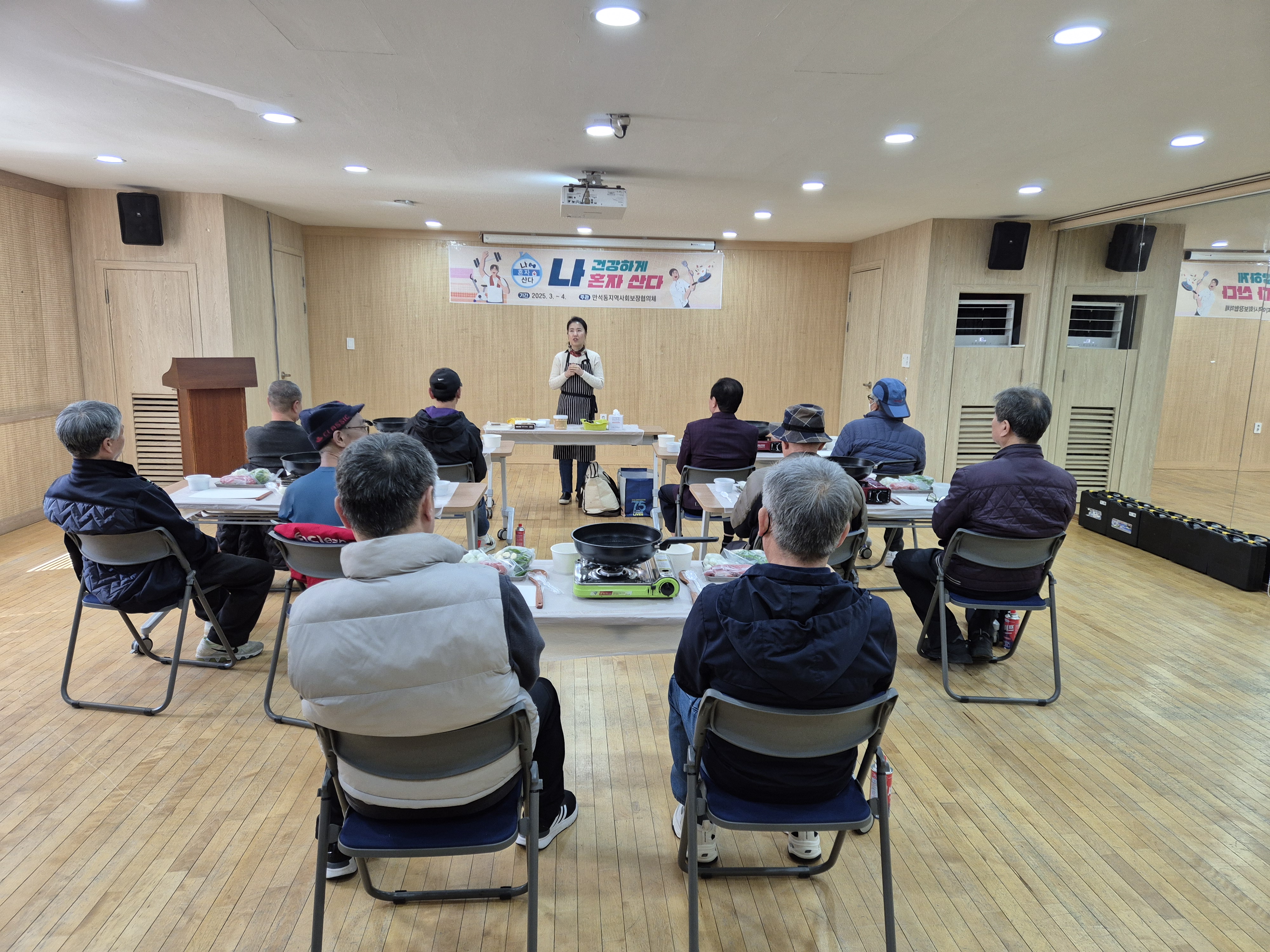 건나산_요리(장조림)1.jpg 이미지