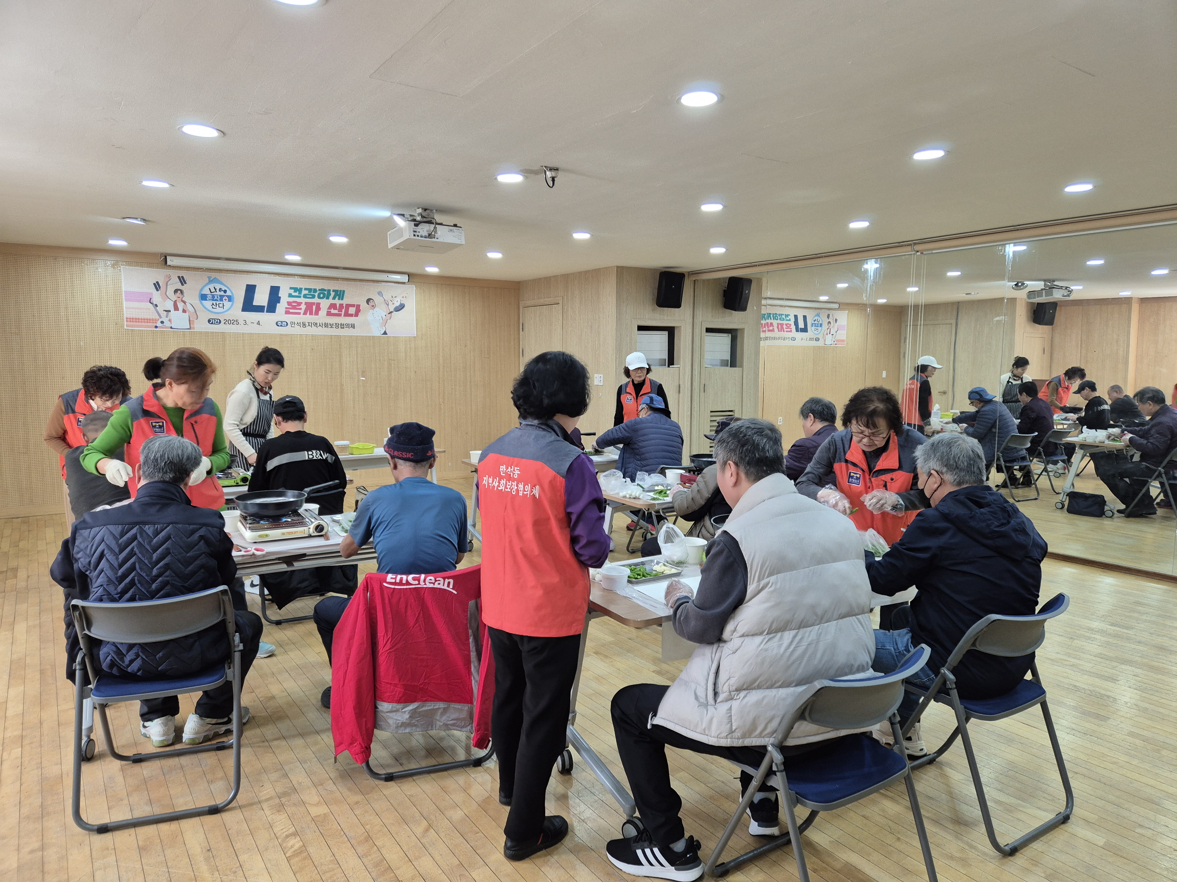 건나산_요리(장조림)4.jpg 이미지