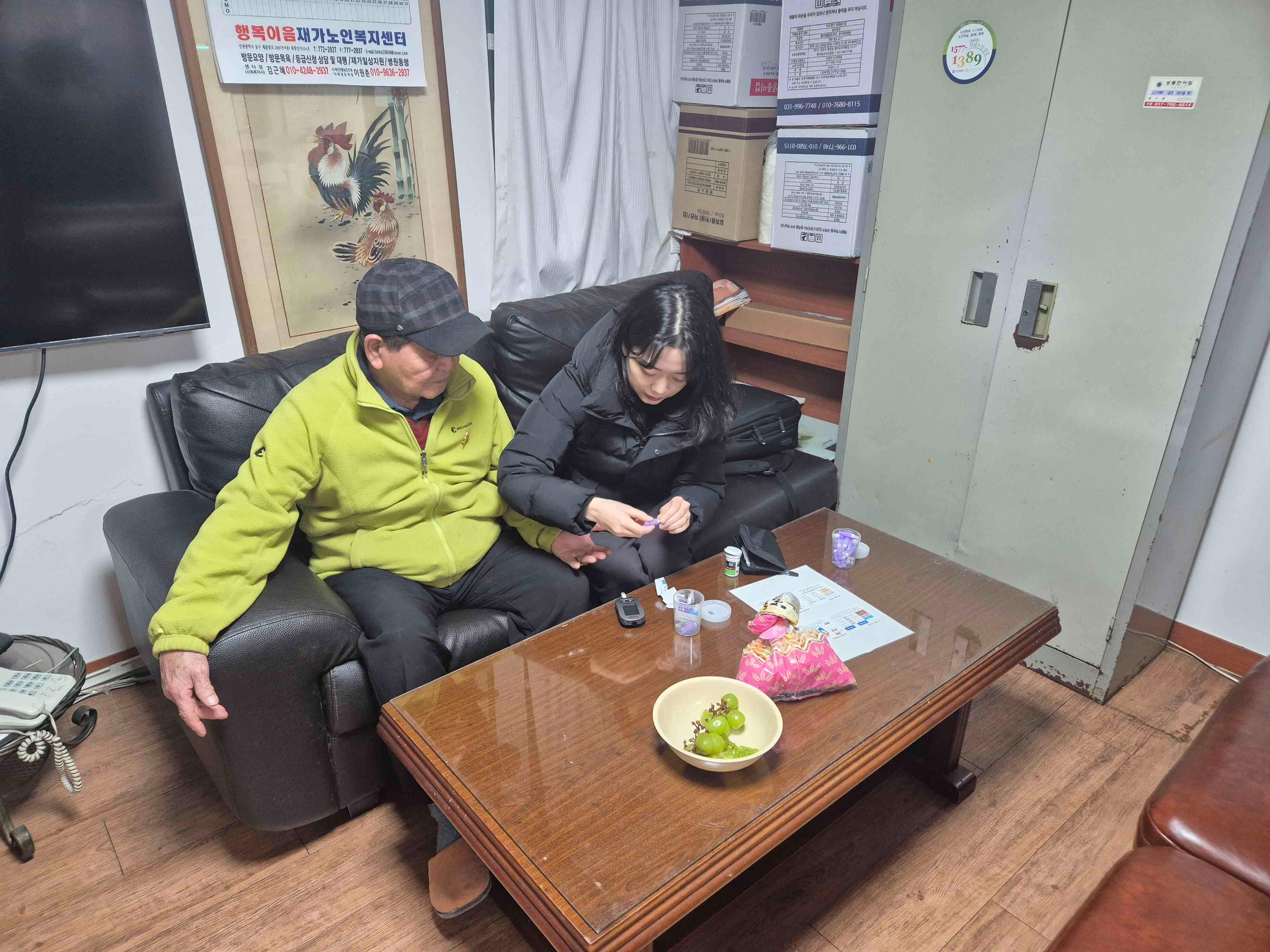 경로당_순회_복지사각지대_제로화_사업_(4).jpg 이미지