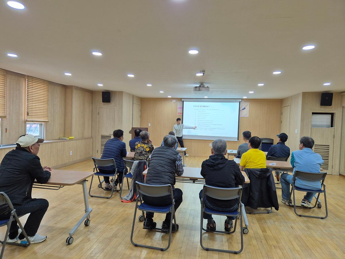 자살예방 교육 모습입니다. 사진