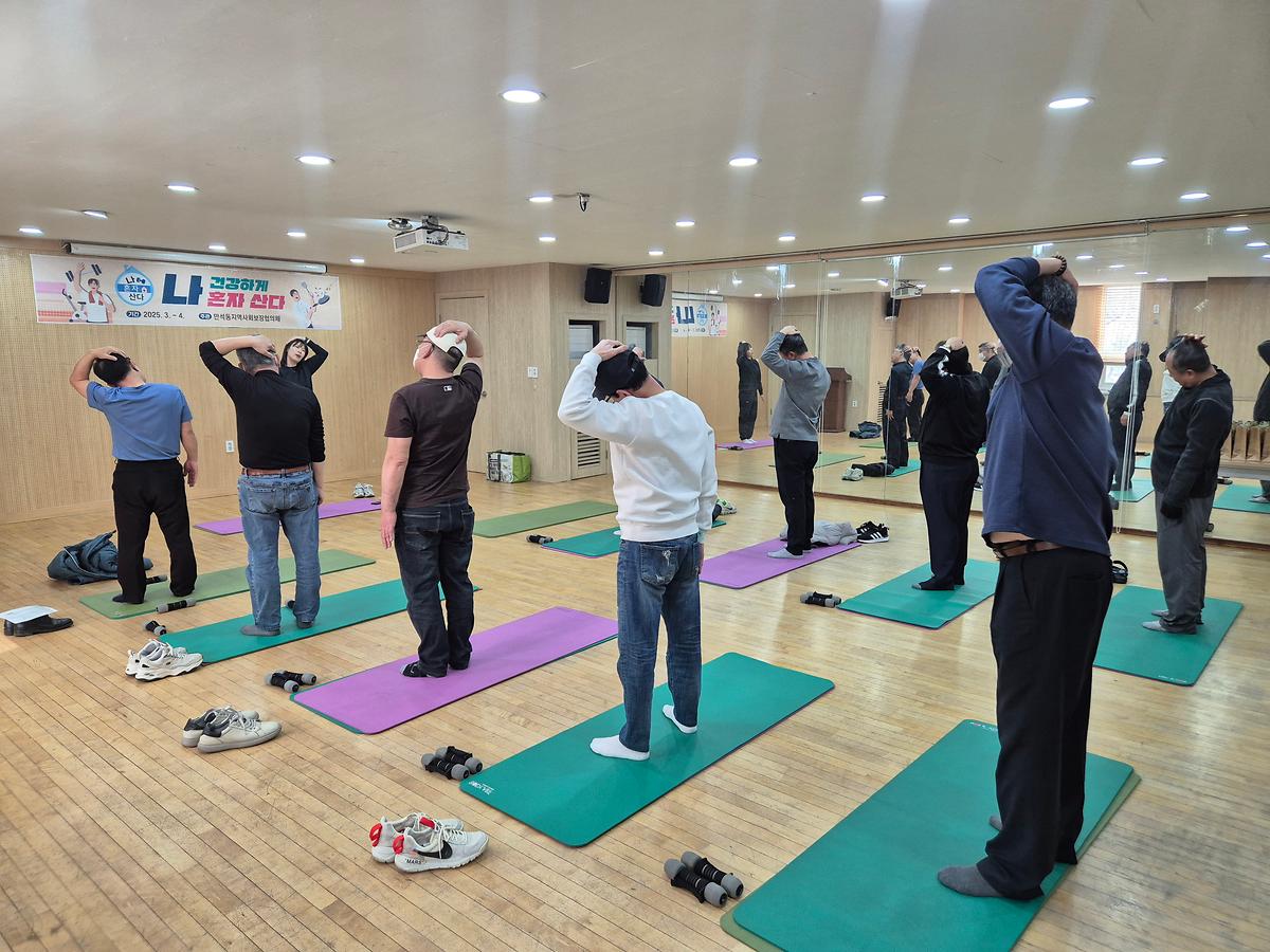 노쇠예방 운동 교육을 진행하였습니다. 사진