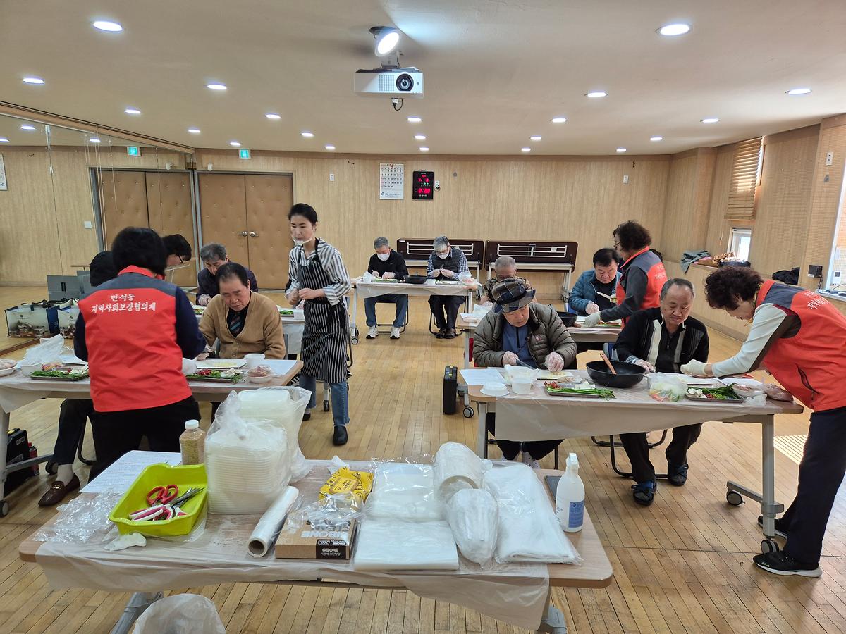 요리교실 모습입니다. 사진