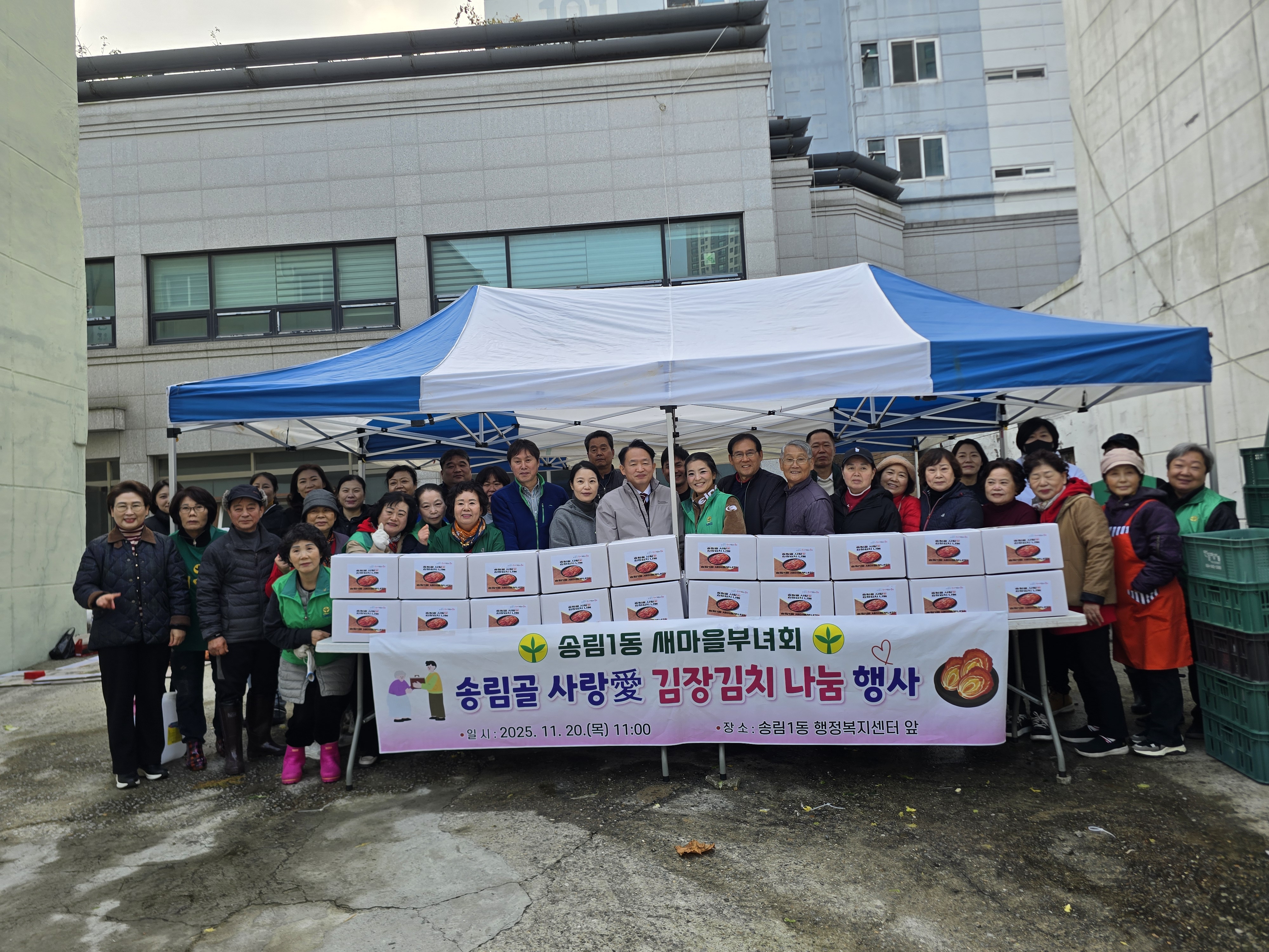 사진자료1.jpg 이미지