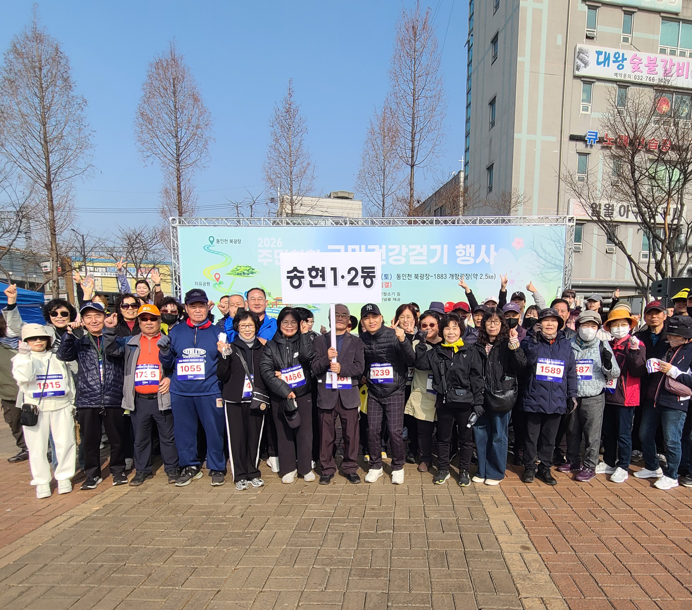 20260328_094015.jpg 이미지