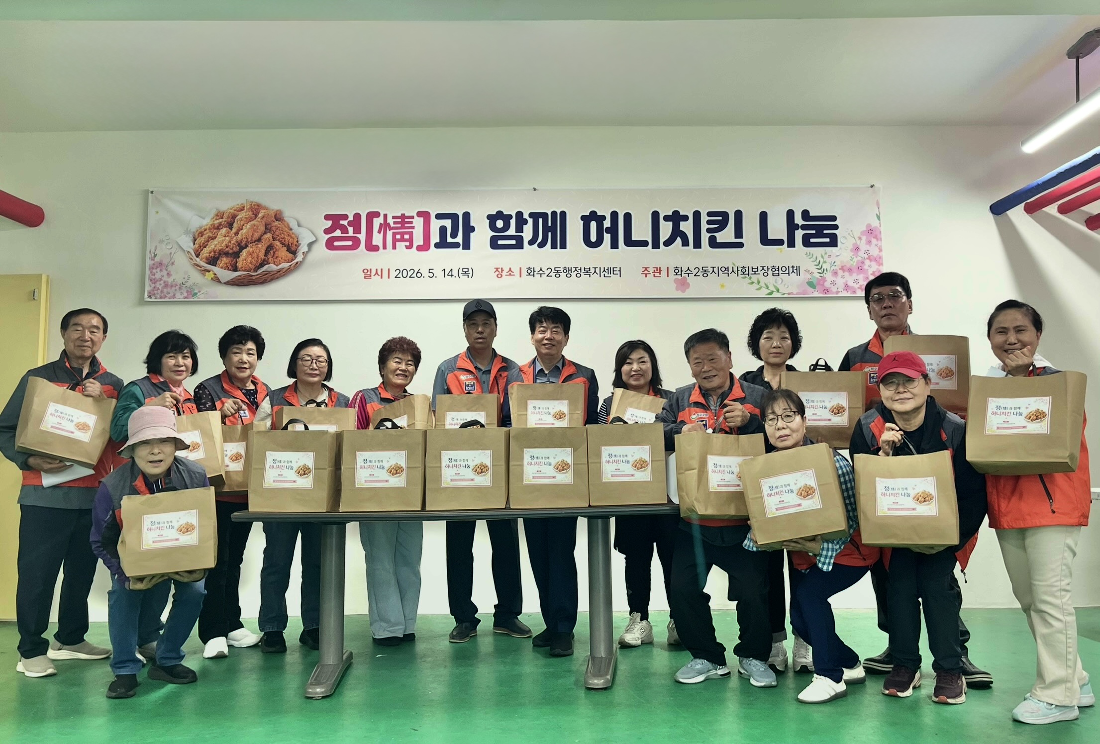 사본_-사진1_(3).jpg 이미지